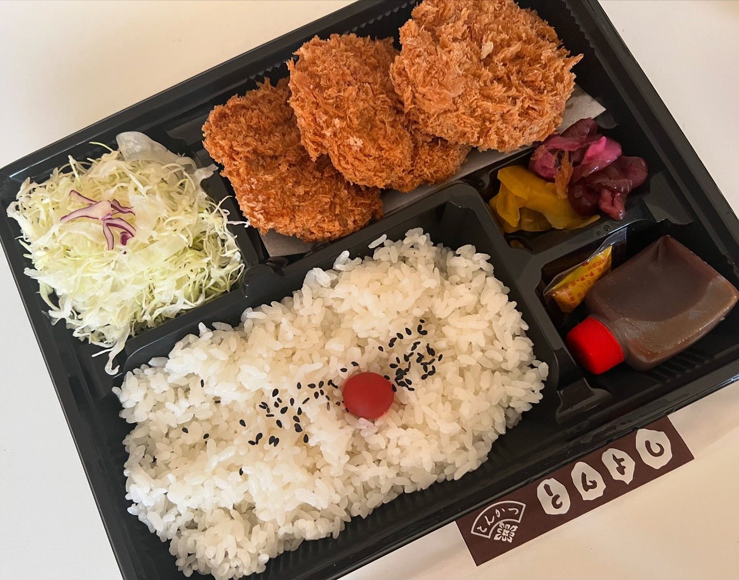 とんかつが食べたくなってUberしたよ😋🍴

揚げたてサクサク美味でした✨️

揚げ物料理は、絶対に自宅で作らないと決めている←油の処理が面倒なだけ😂

@clubgalle2580 

#東陽企画グループ #東陽企画 #トキオ観光
#第21桂和ビル #第21桂和ビル6階
#くらぶ我礼 #クラブ我礼 #我礼#北海道 #札幌 #すすきの #ラウンジ  #ラウンジ嬢 #キャバクラ #キャバ嬢 #ホステス #きゃばきゃば #お酒好きと繋がりたい