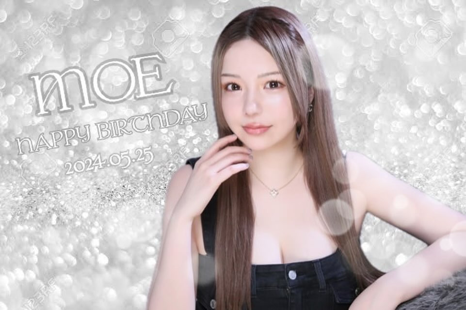 AMATERAS ホットニュース 83945