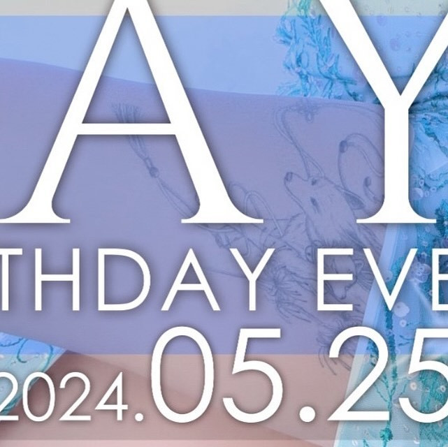 SEASIDE IKEBUKURO ホットニュース 83965