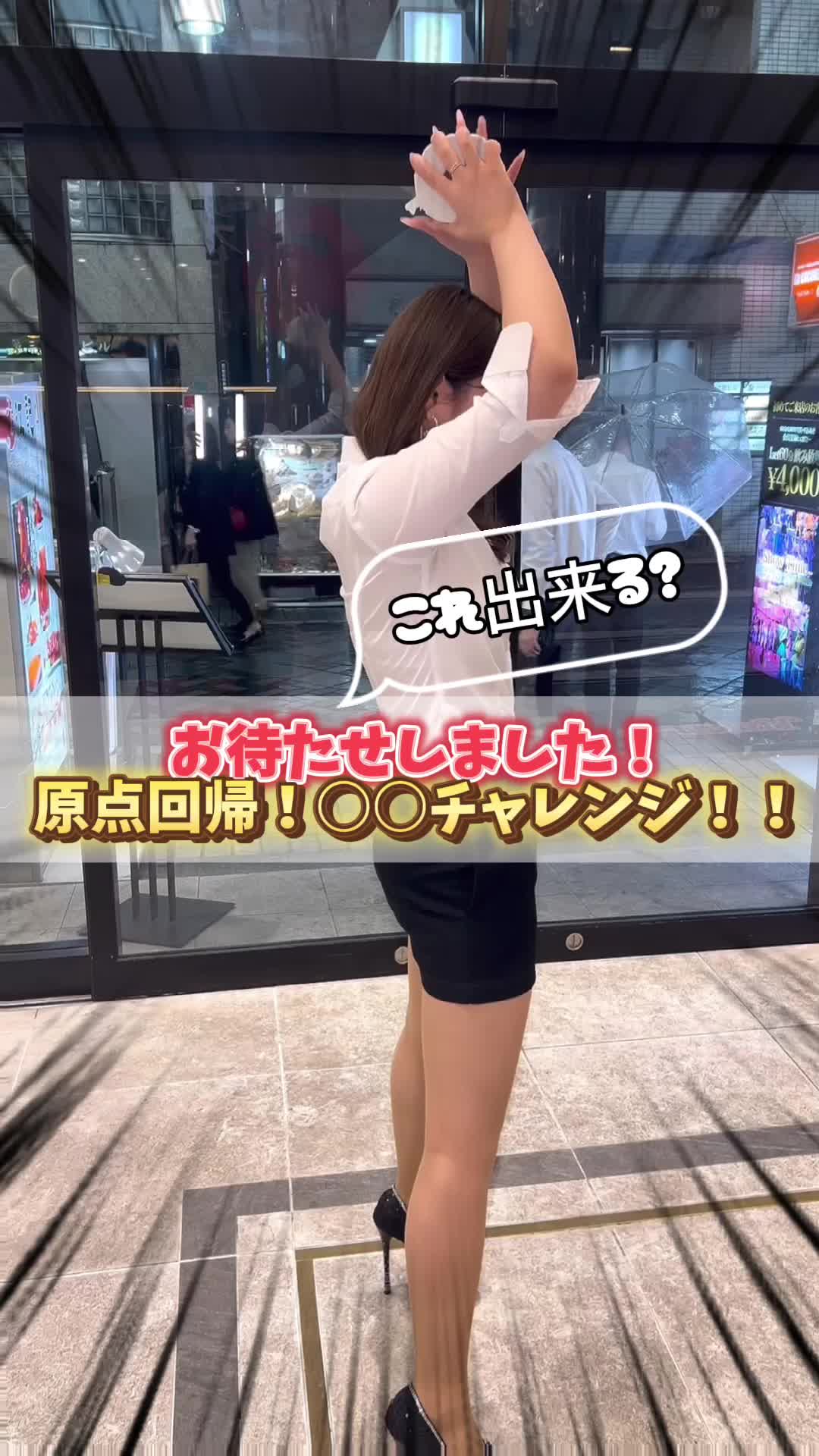 はちみつくろーばー ホットニュース 84011