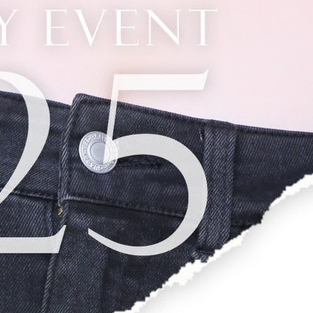 AMATERAS ホットニュース 84112