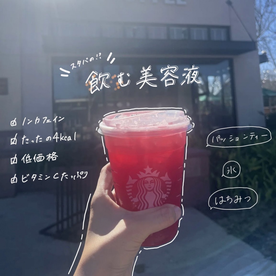 こういうの頼みづらい