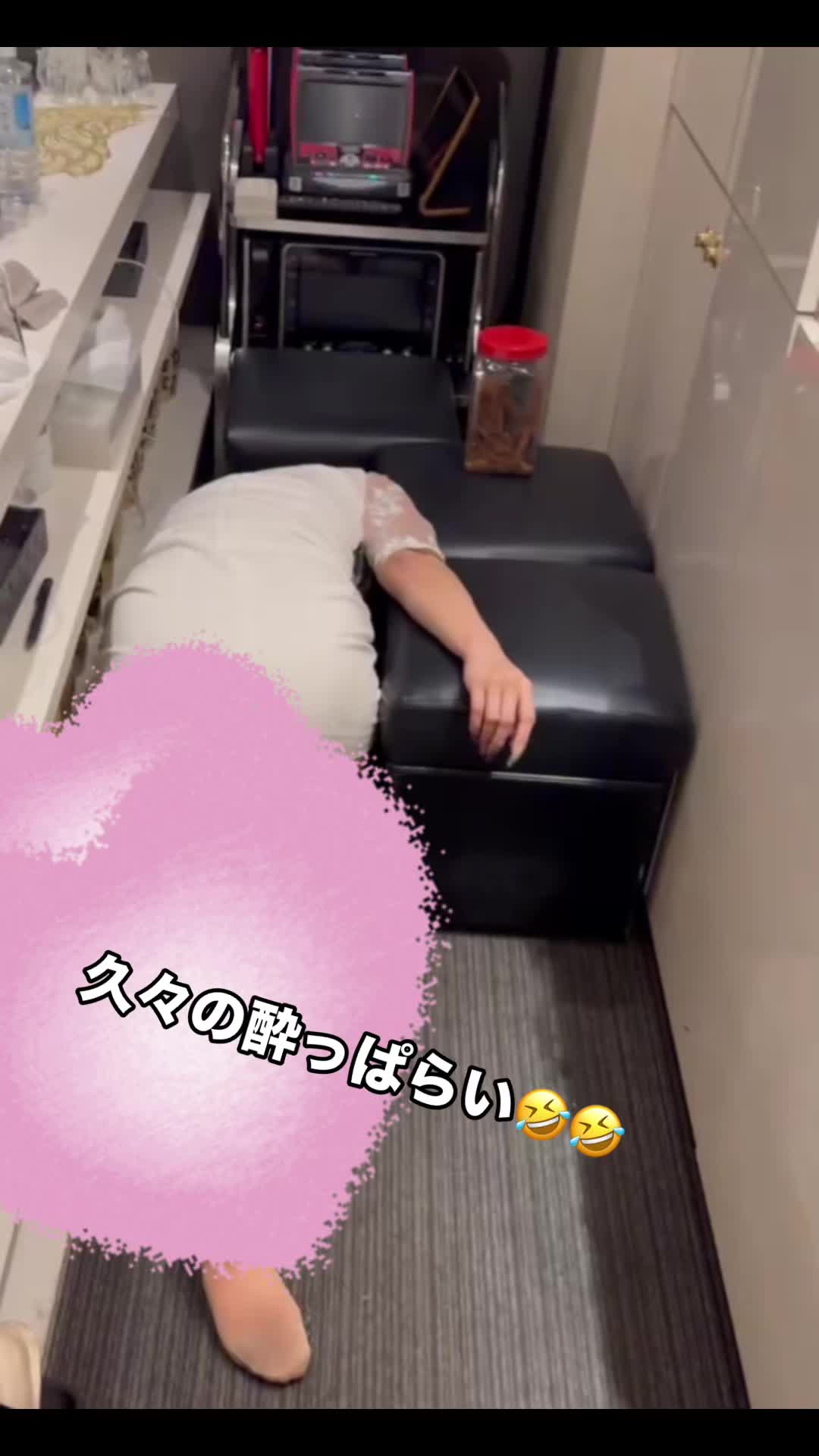 Lounge 川 -SEN- ホットニュース 84126