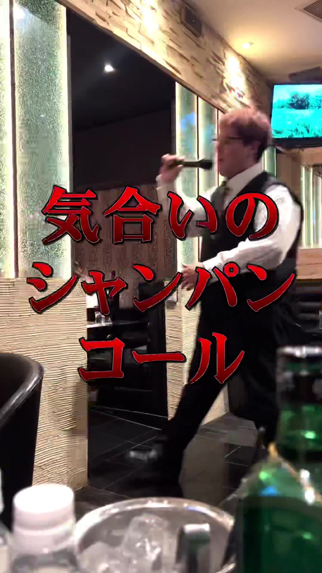 Sparkle ホットニュース 84136