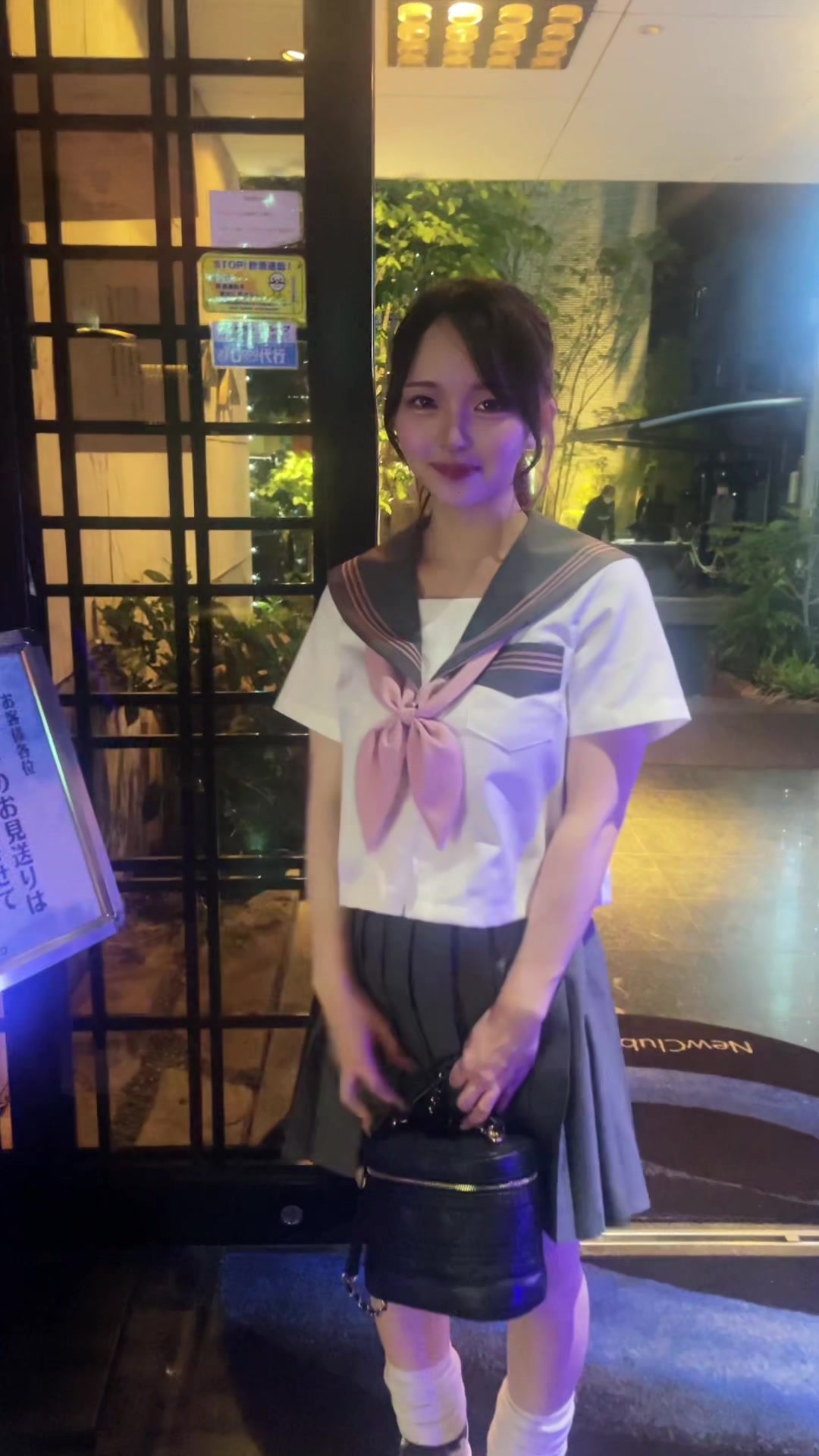 六本木 -水島本店- ホットニュース 84205