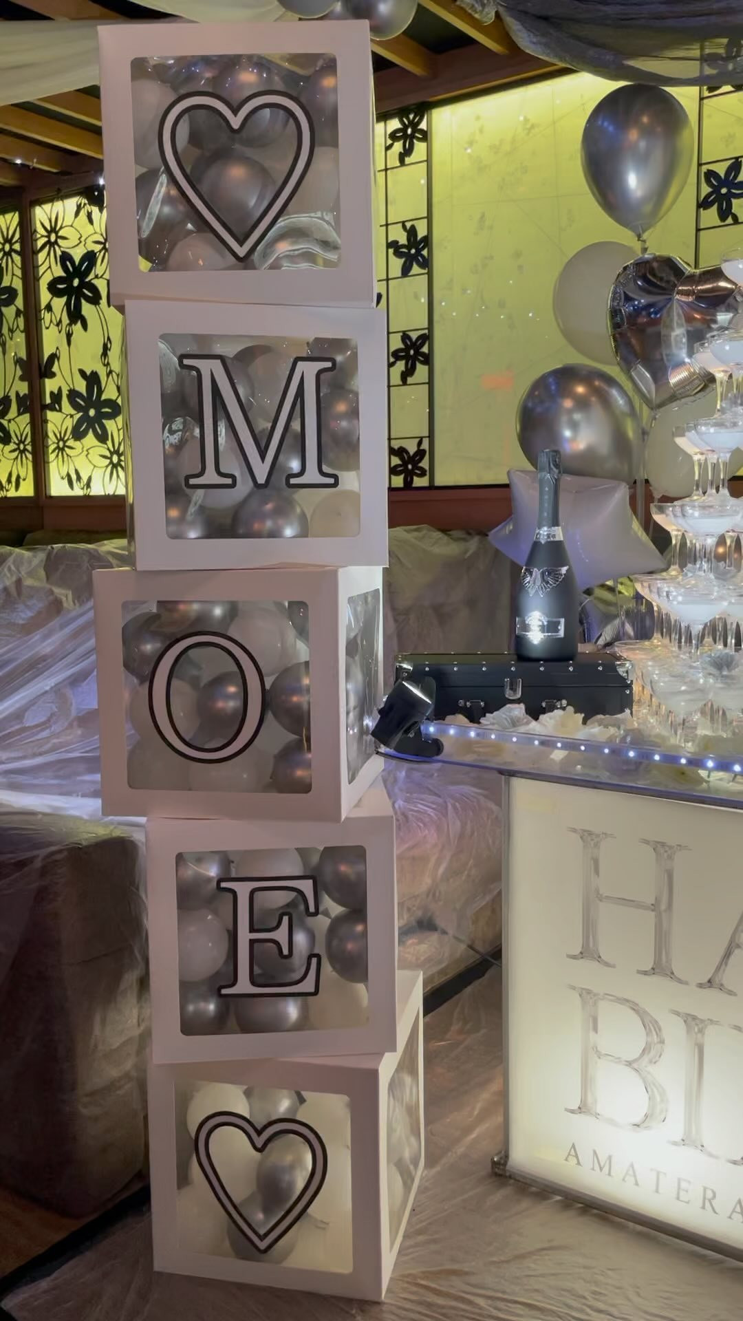 AMATERAS ホットニュース 84266