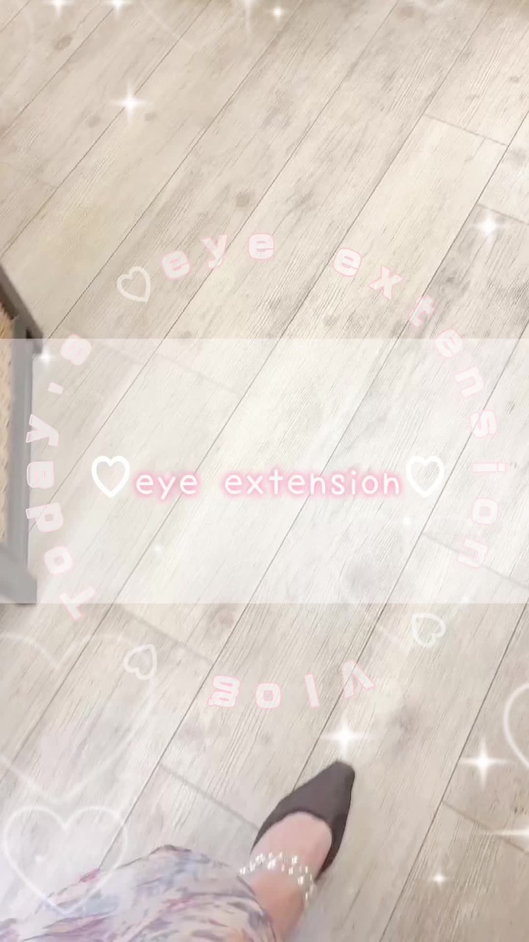 - - - - - - - - - - - - - - - - - - - ♡ ♡ eye 🎀 extension ♡ ♡ - - - - - - - - - - - - - - - - - - - マツエクに行ってきたよ🐥🩷 パリジェンヌとバインドロックの組み合わせがおすすめ🤍 今までいろんなマツエクを試したけど1番これが良かったからリピリピ🌟絶対最後までみてね🥹💕💓 #vlog #マツエク #睫毛 #エクステ #パリジェンヌ #まつ毛パーマ  #バインドロック #美容 #CapCut  #新宿 #推し