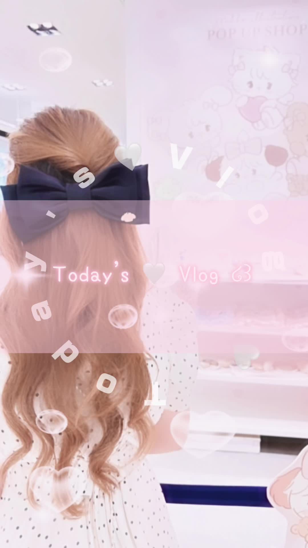 - - - - - - - - - - - - - - - - - -  ♡ Today's 🎀 vlog ♡ ♡ - - - - - - - - - - - - - - - - - -  最近のいちにちをvlog 📝に してみたよ👼🏻‎🤍🏹💘 #vlog #popupshop #mikko #mikkoillustrations #pink #CapCut #スフレ #キャミー #ラテ #ムース #新宿 #マルイ #cute #可愛い #fyp #grl  #grl購入品 #today #lunch  