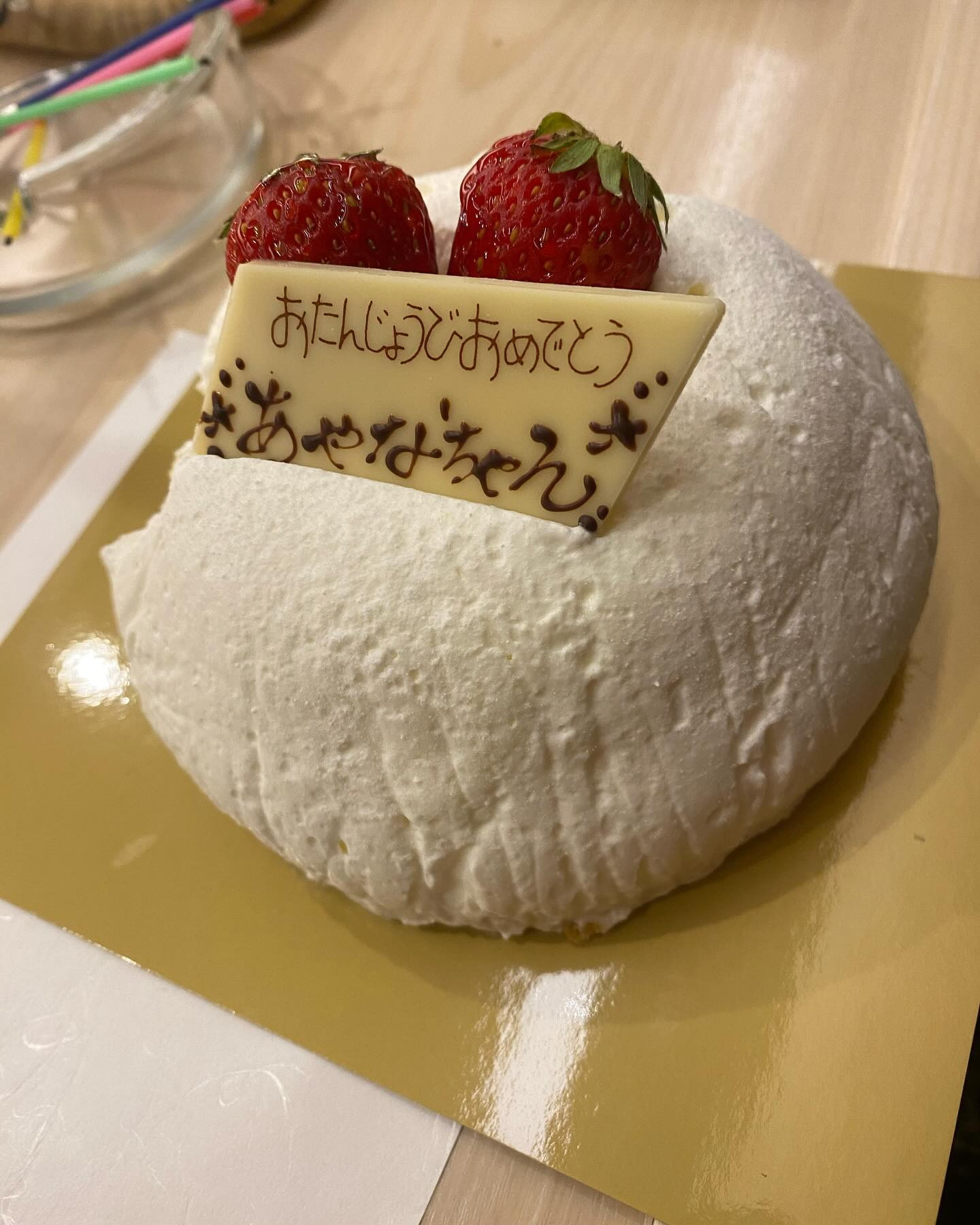 嬉しいなー♡
幸せです☘️

沢山食べたらもちろん。増量しました笑

すこーし減量頑張ります😊

@clubgalle2580 
#クラブ我礼守　#すすきの
#デブ活成功　#ダイエットは明日から笑