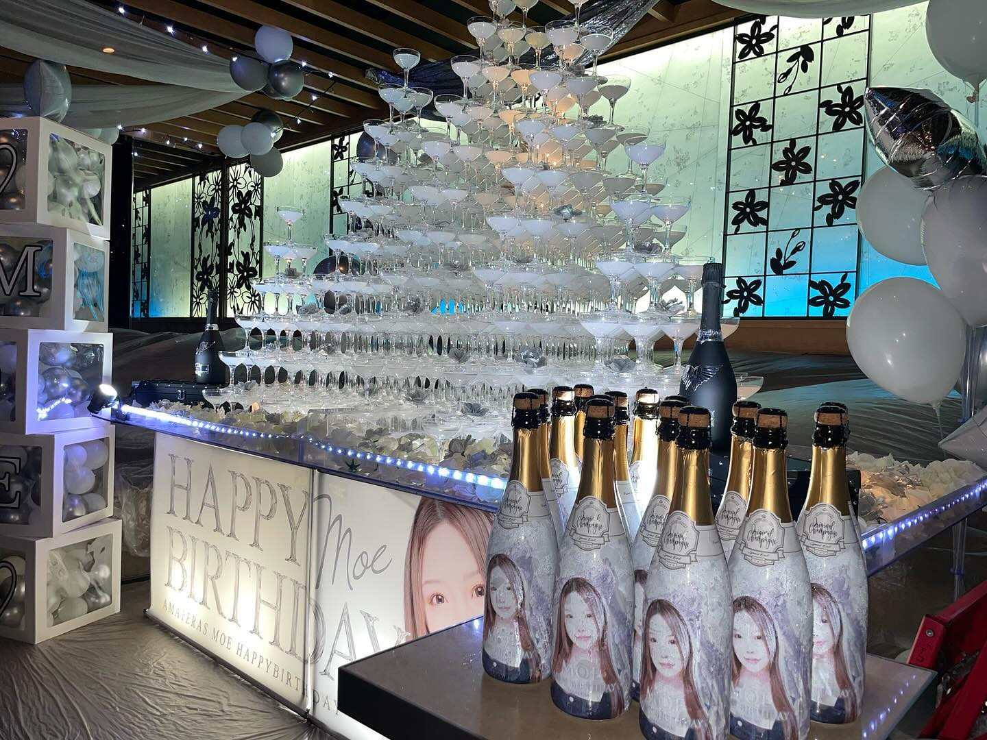 AMATERAS ホットニュース 84328