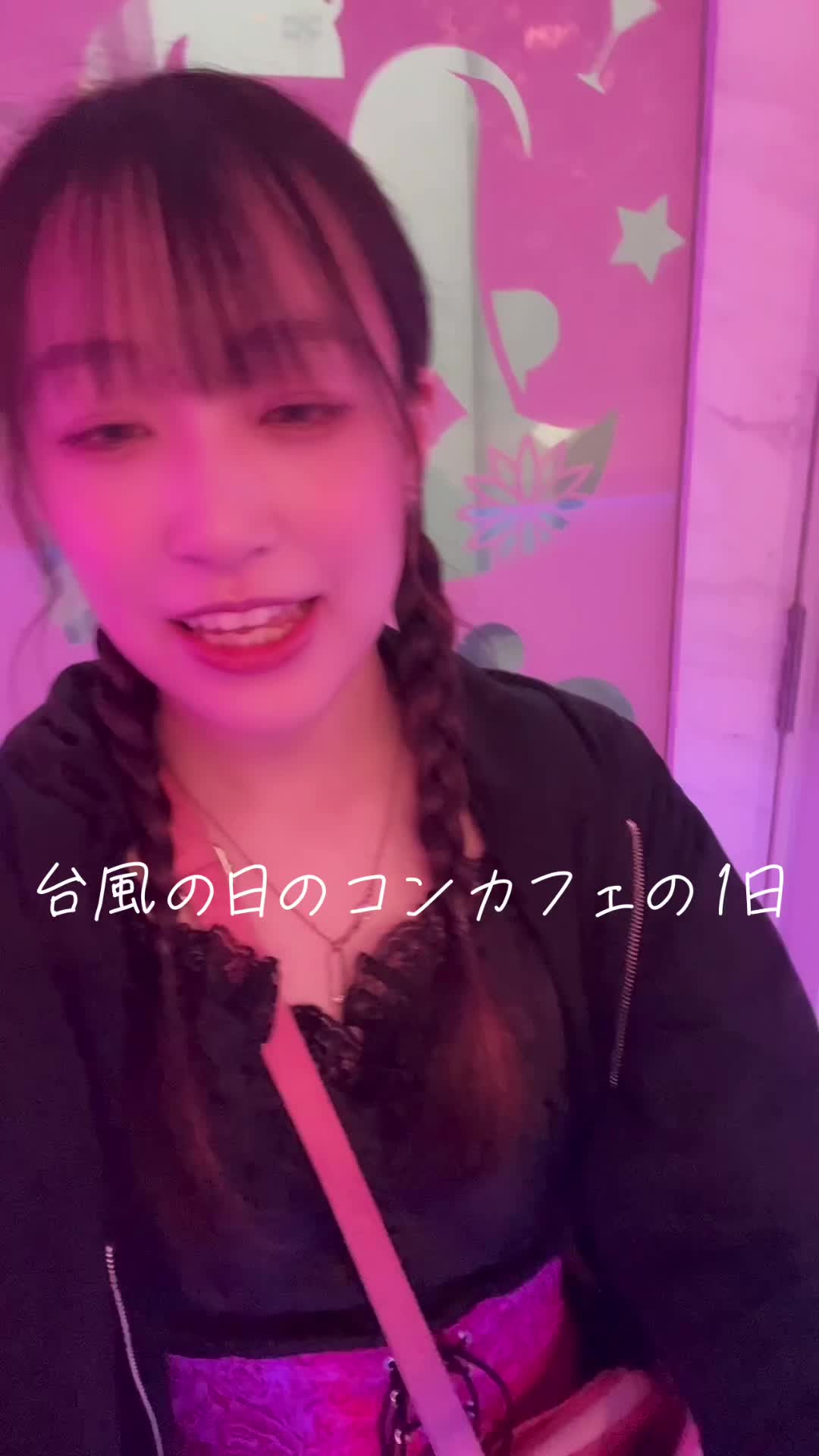 アキバリウム ホットニュース 84384