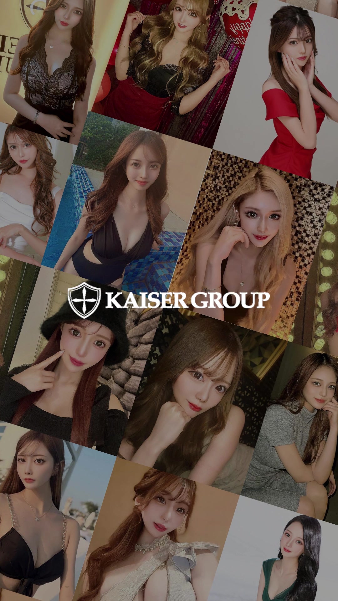 CLUB VEGA ホットニュース 84401