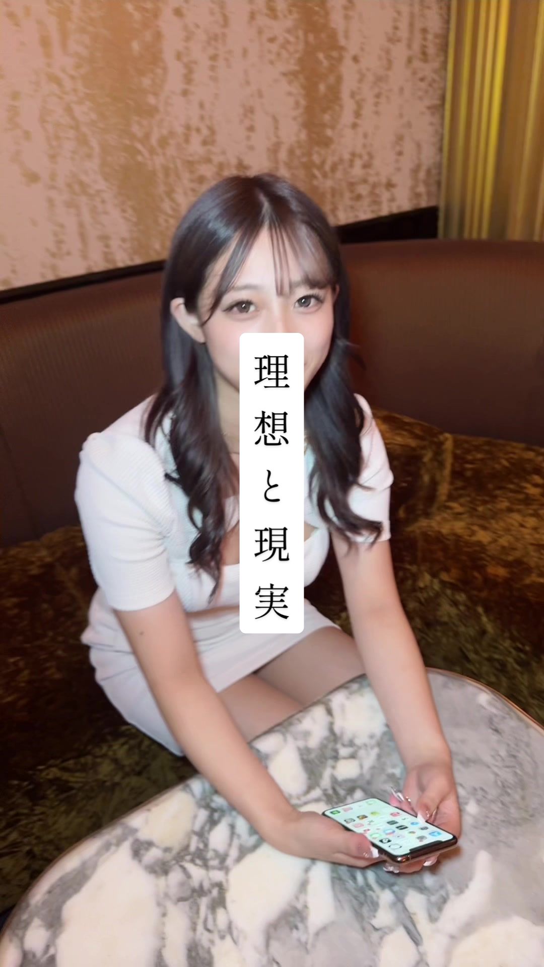 CLUB VEGA ホットニュース 84402