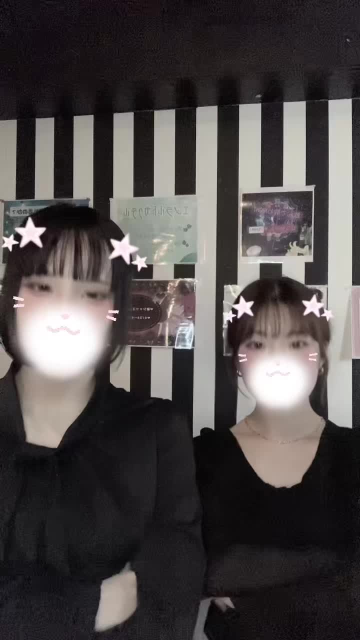 GIRLS BAR INK ホットニュース 84421