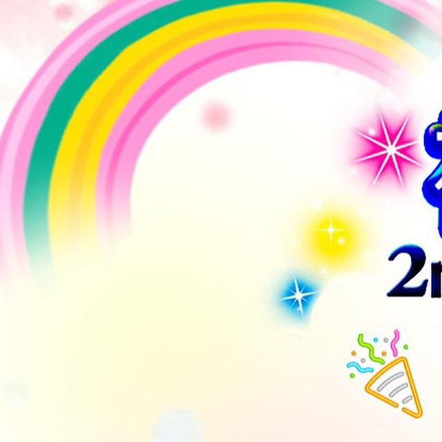 コンセプトカフェ えんじぇる ホットニュース 84446