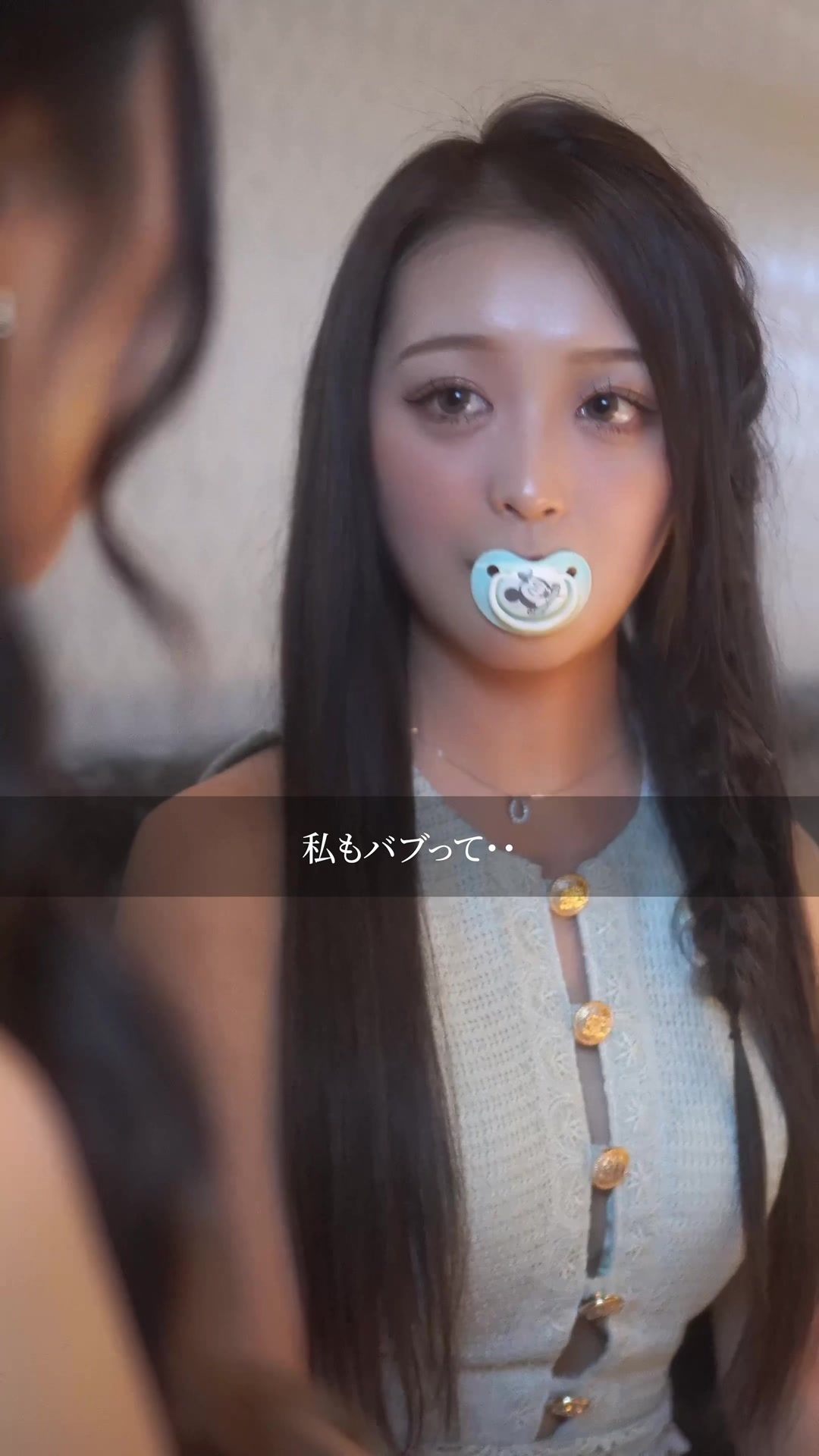 Club Empress ミナミ ホットニュース 84522