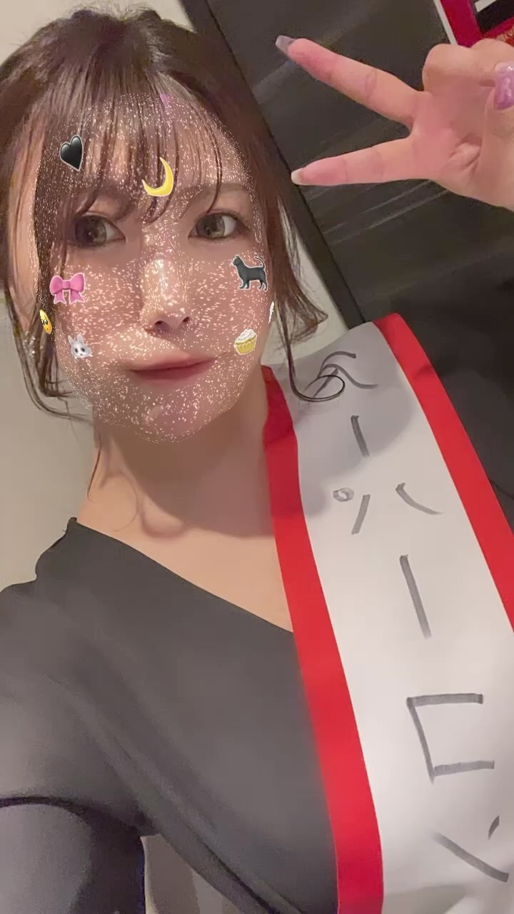 💙

きょうはスーパーコンシェルジュ💁🏼‍♀️
腕章じゃなくてタスキになったらしい、、！

駅前古町ぶらぶらしてるよ〜〜
見かけたら声かけてね🫶🏻

#新潟スナック #古町スナック #snacknodoka #古町キャバクラ #古町クラブ #古町 #セクシー #ギャル #新潟ナイトナビ #新潟 #新潟グラマー #新潟古町 #新潟美人