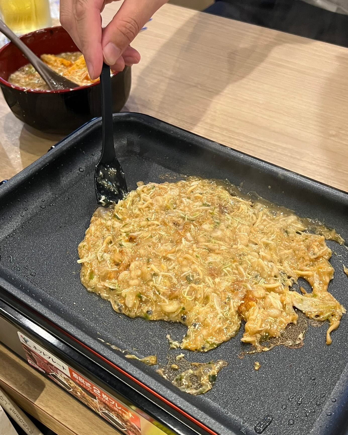 YOASOBI EAST ホットニュース 84576