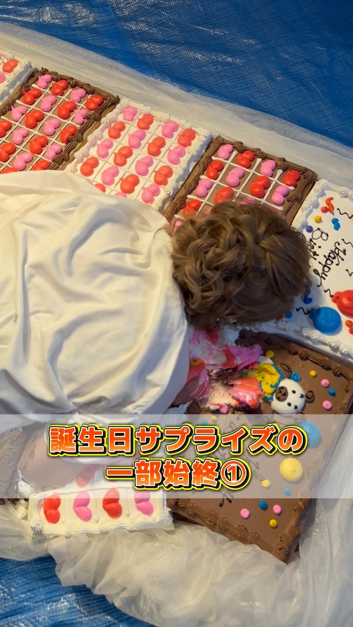 LUIAGUE ホットニュース 84642