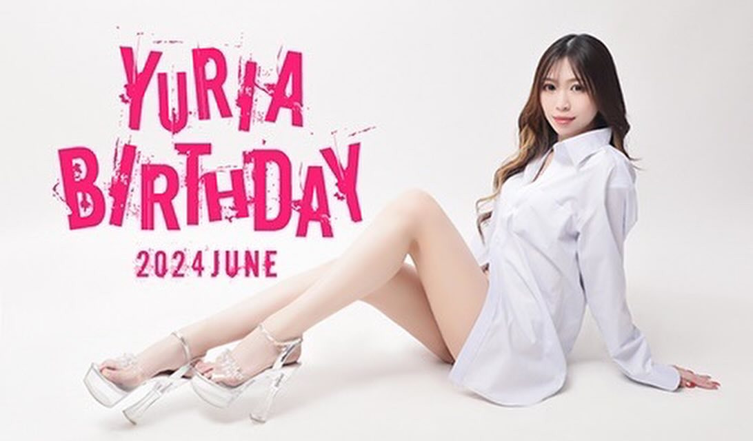 赤門倶楽部日記1092692