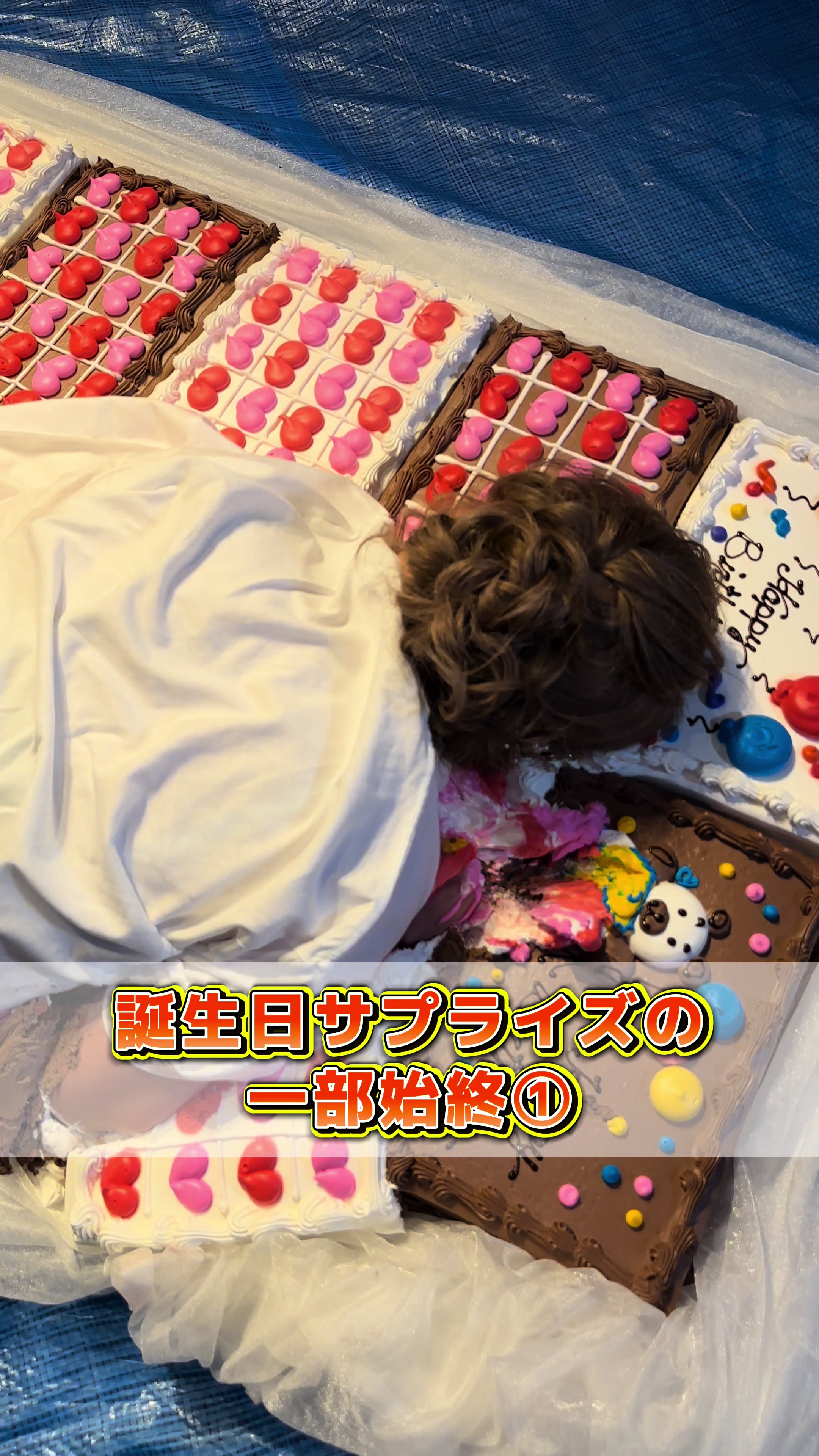 LUIAGUE ホットニュース 84669