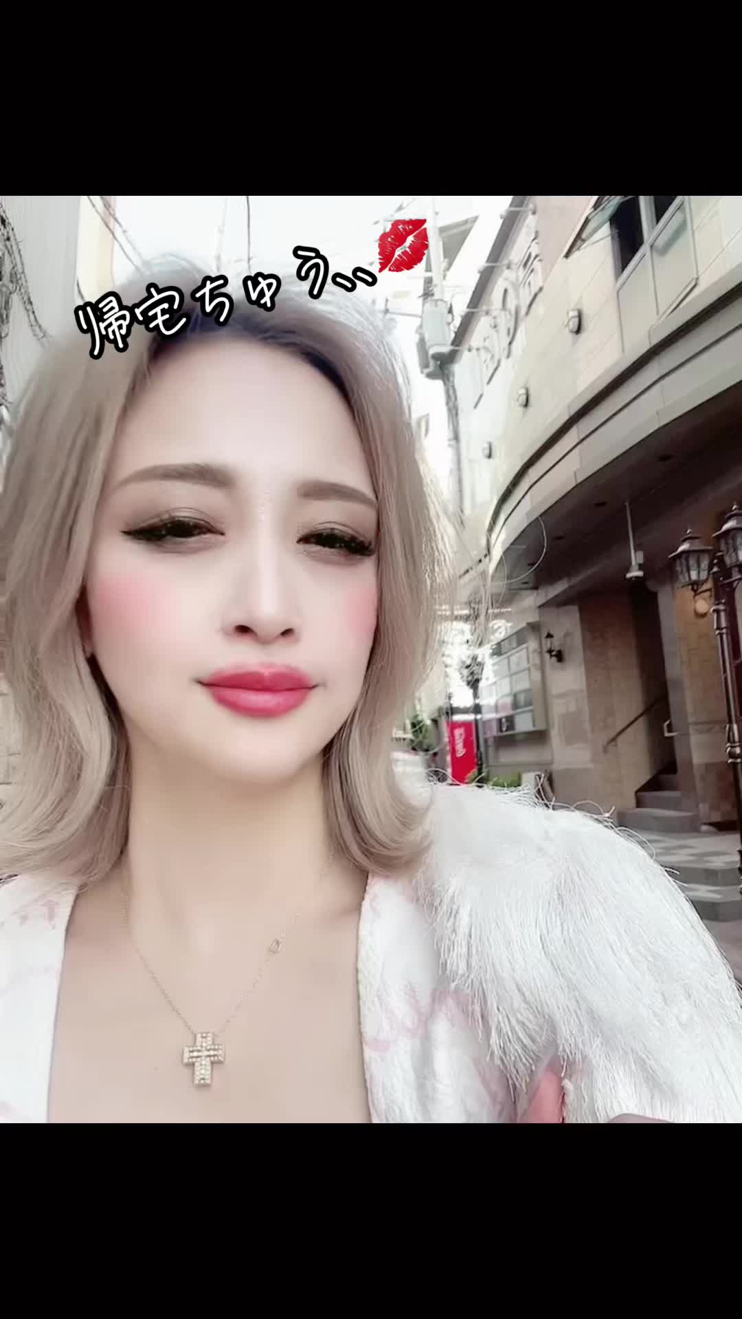 Lounge 川 -SEN- ホットニュース 84684