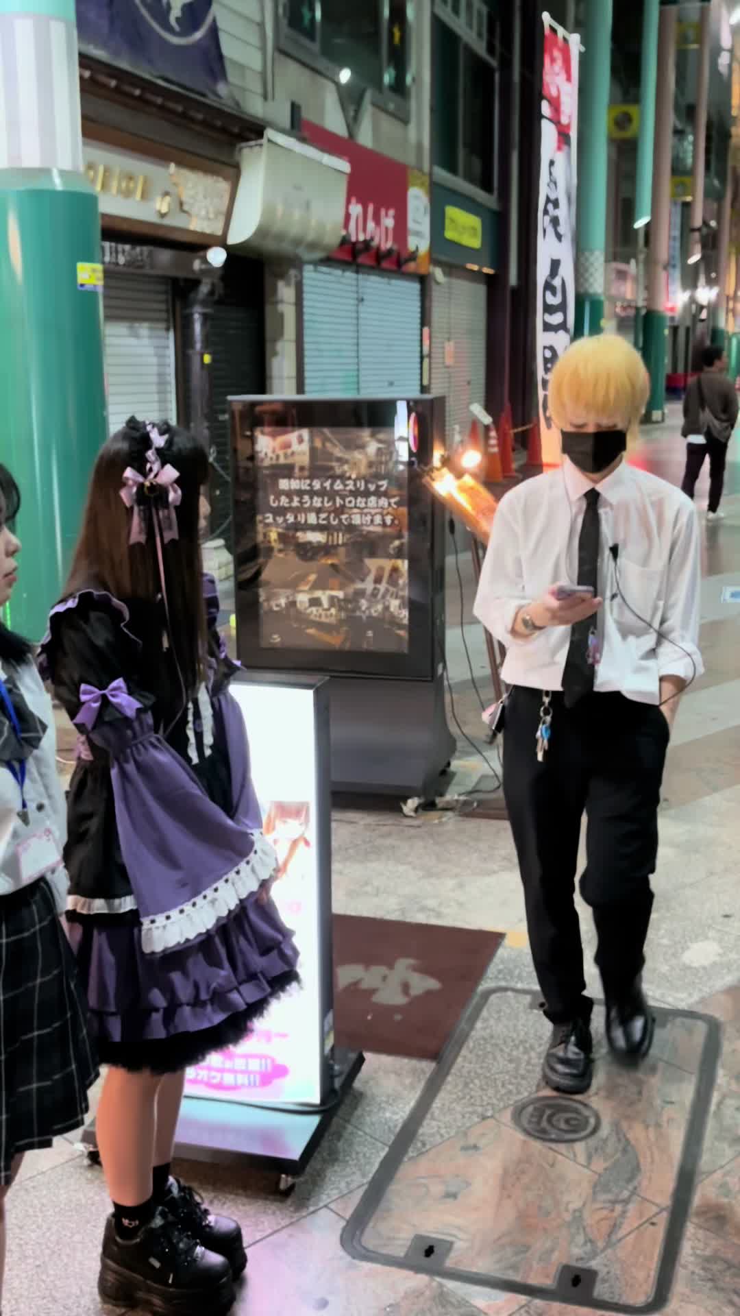 みりおん ホットニュース 84686