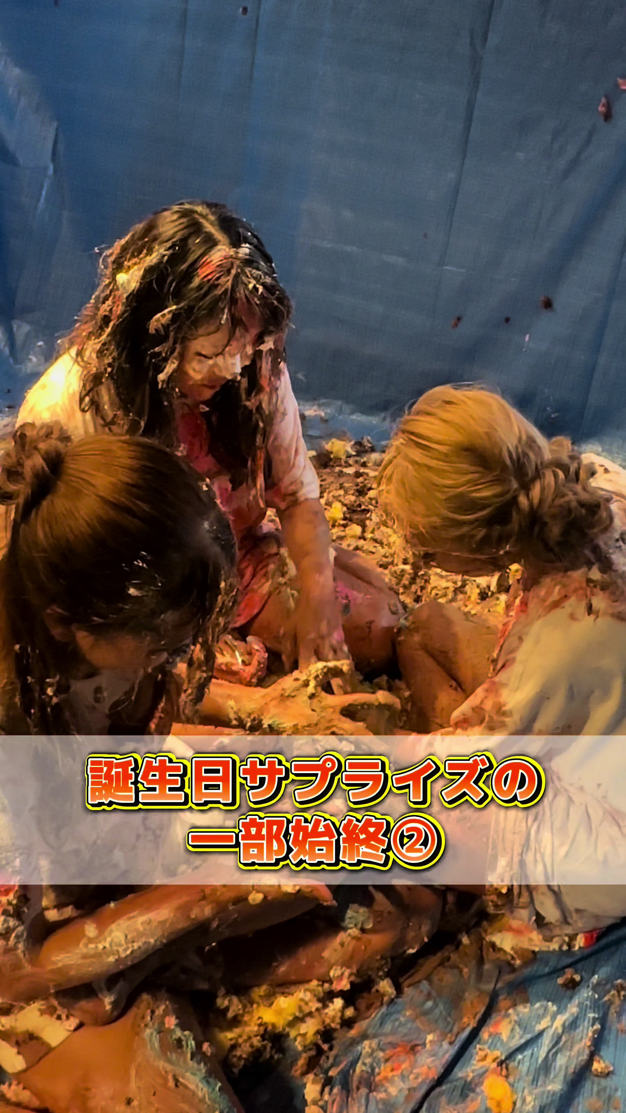 LUIAGUE ホットニュース 84737