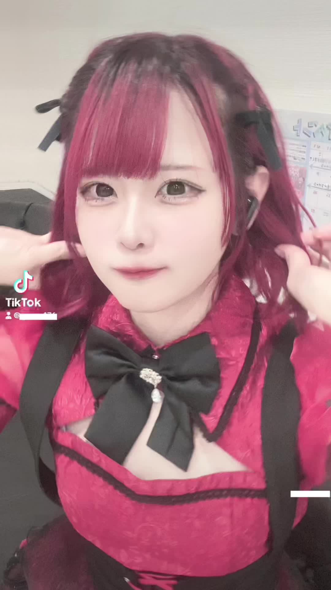 まじかるらんくあっぷ ホットニュース 84751