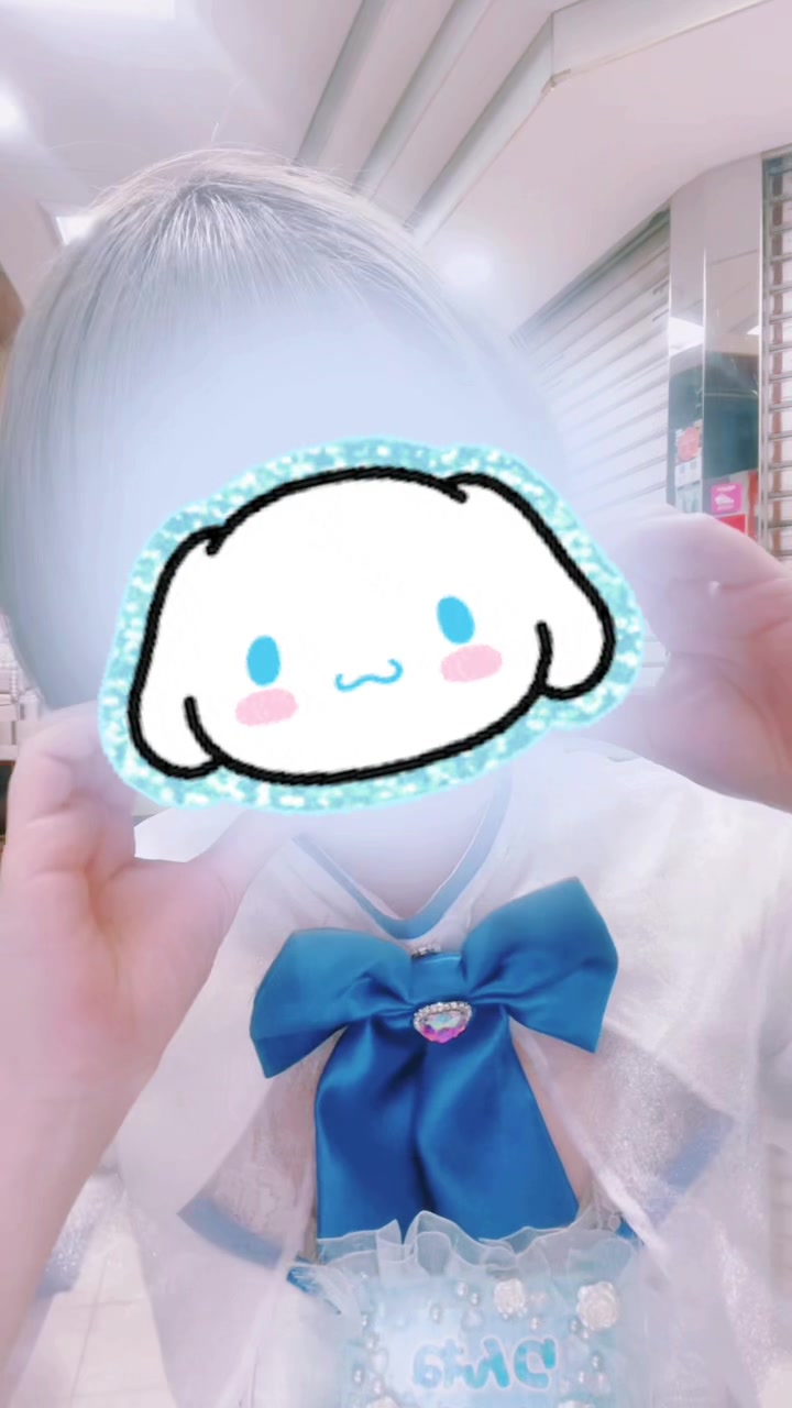 まじかるらんくあっぷ ホットニュース 84756