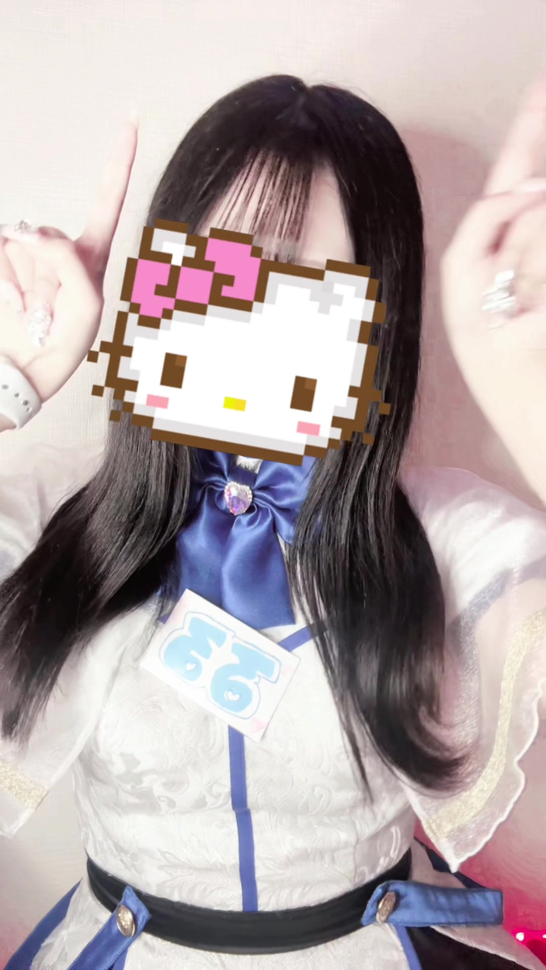 まじかるらんくあっぷ ホットニュース 84757