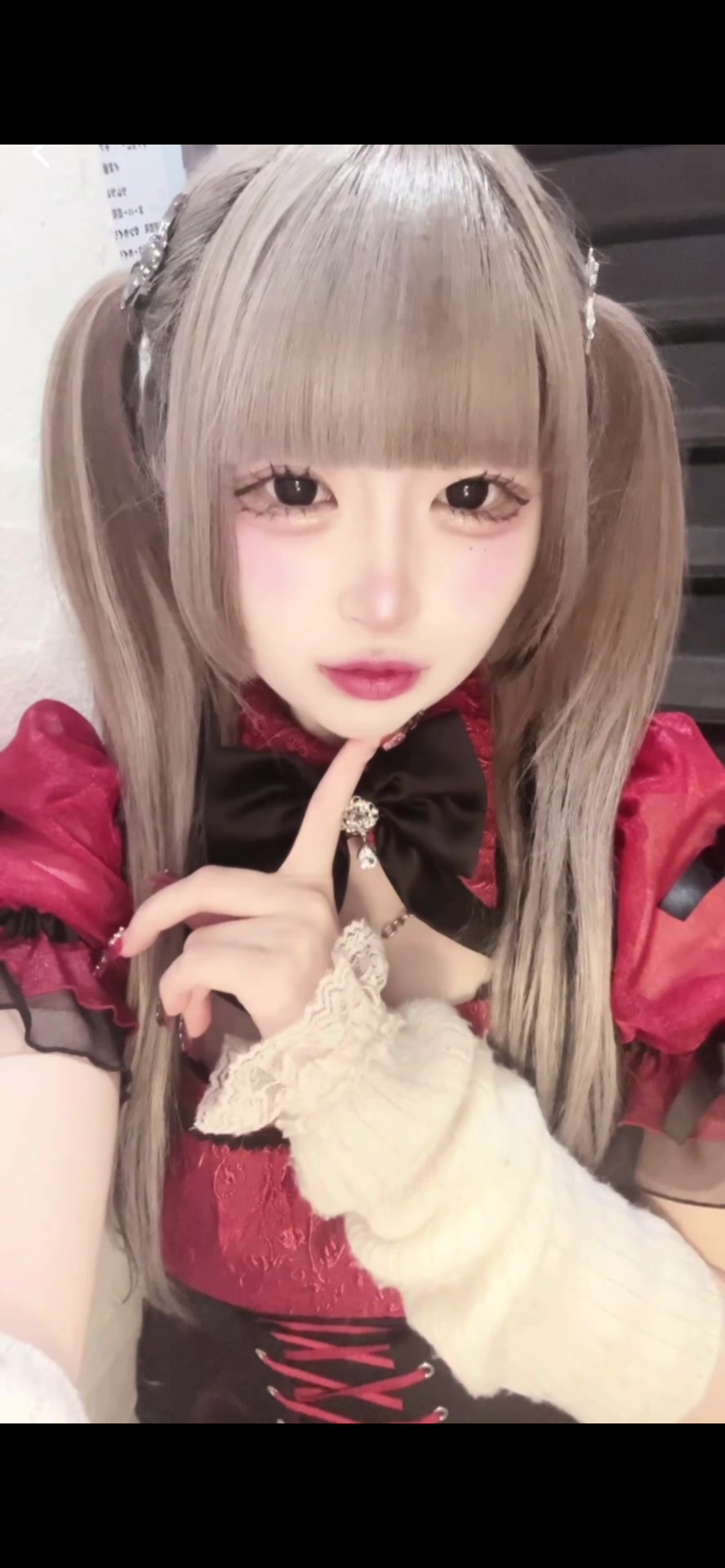 まじかるらんくあっぷ ホットニュース 84759