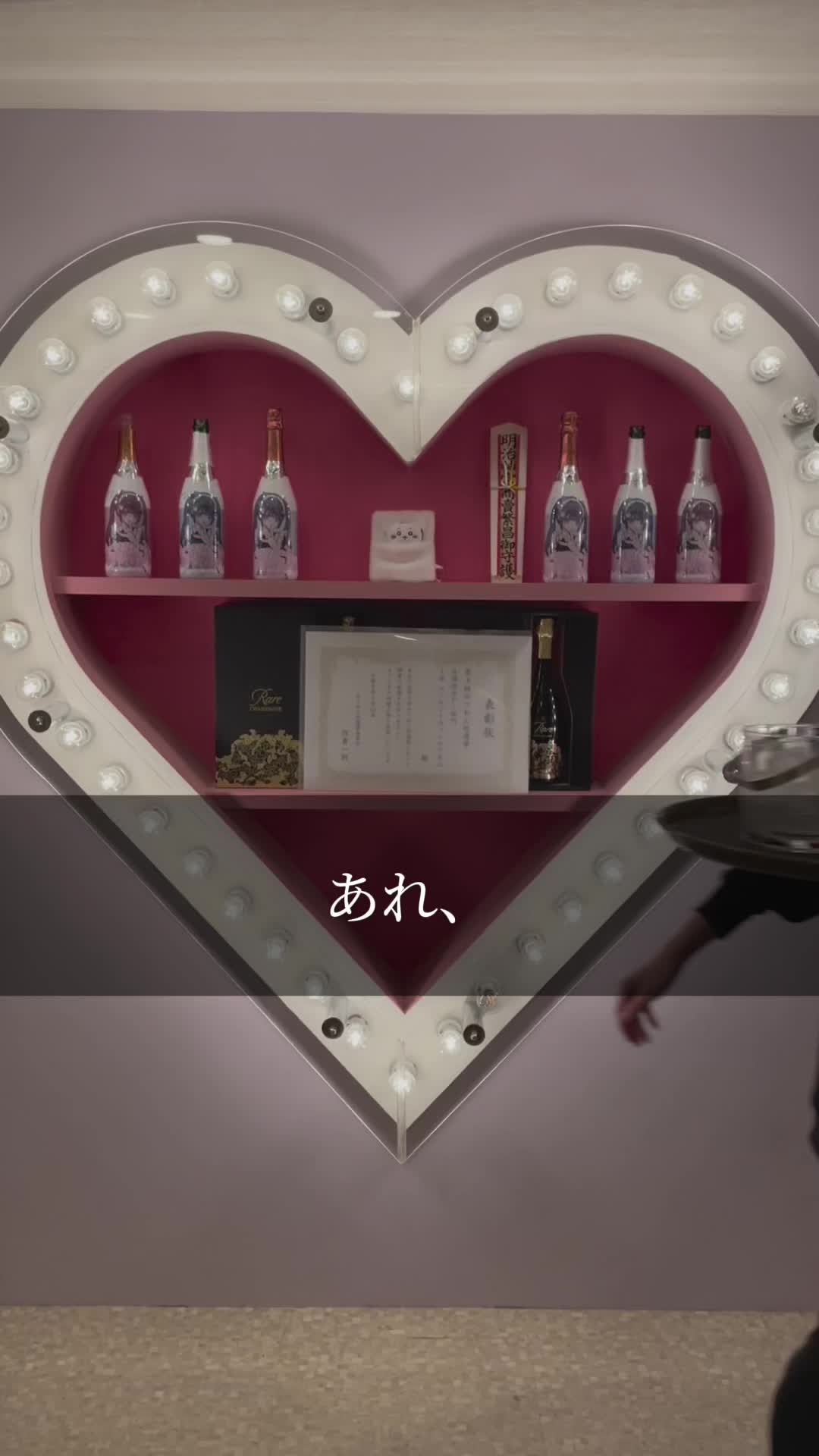 みりおん ホットニュース 84768