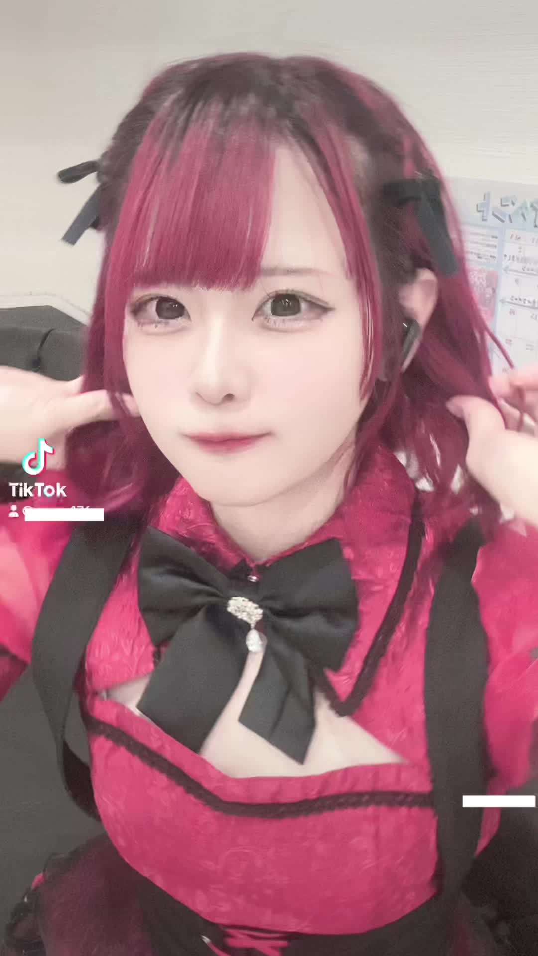 まじかるらんくあっぷ ホットニュース 84821