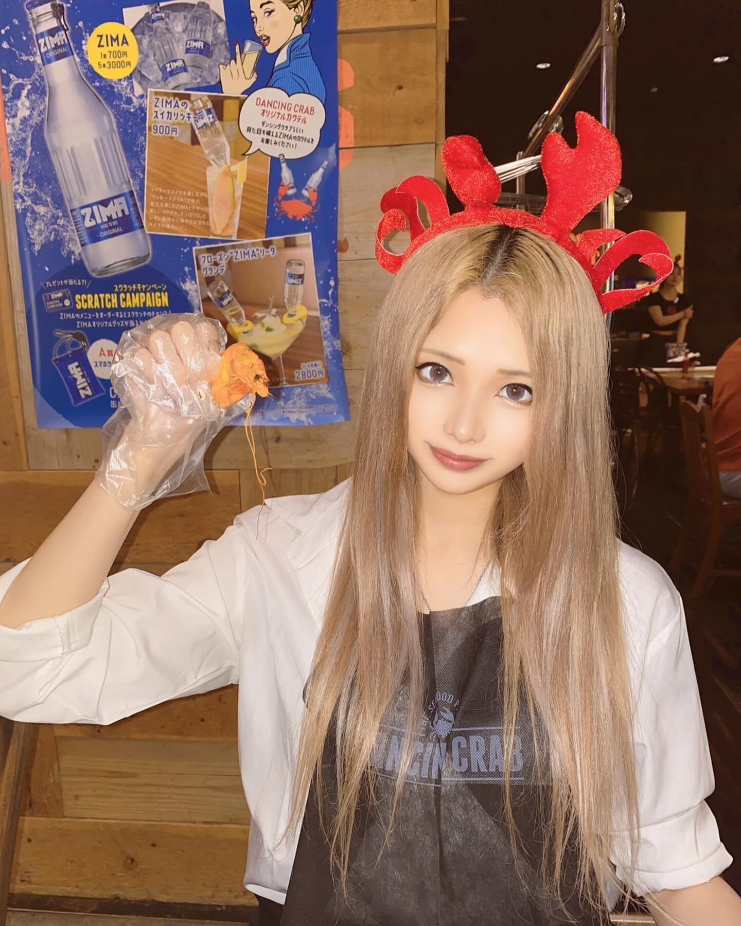 Orange Terrace ホットニュース 84947