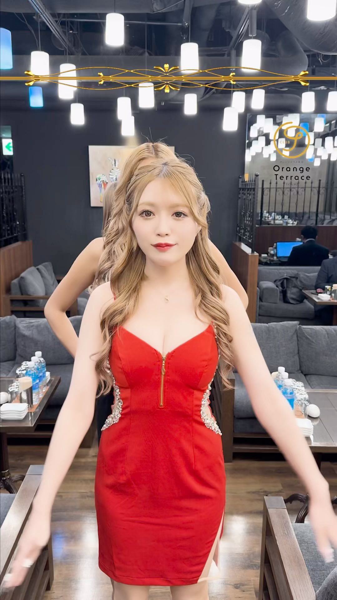 Orange Terrace ホットニュース 84952