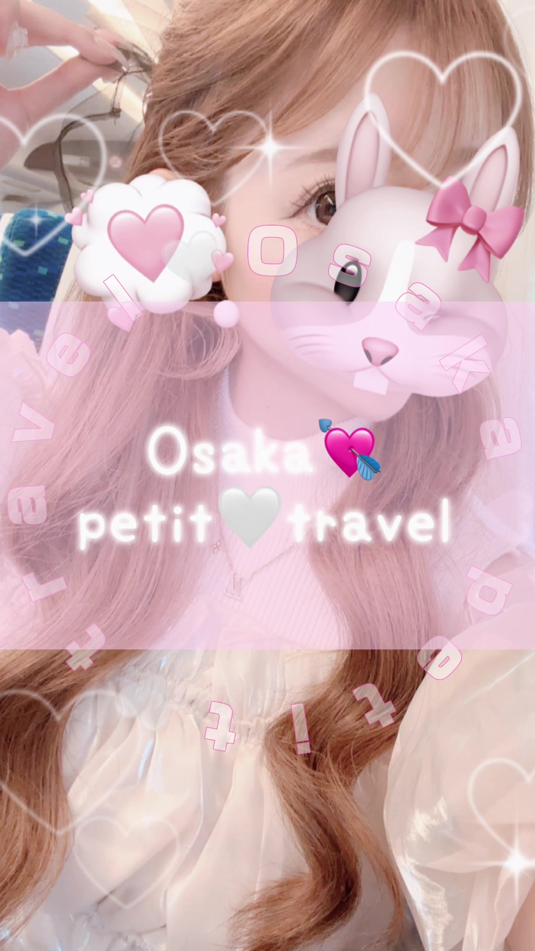 - - - - - - - - - - - - - - - - -  🎀Osaka 🧡petit travel🎀 - - - - - - - - - - - - - - - - -  #Vlog #日常vlog #大阪 #weare#CapCut