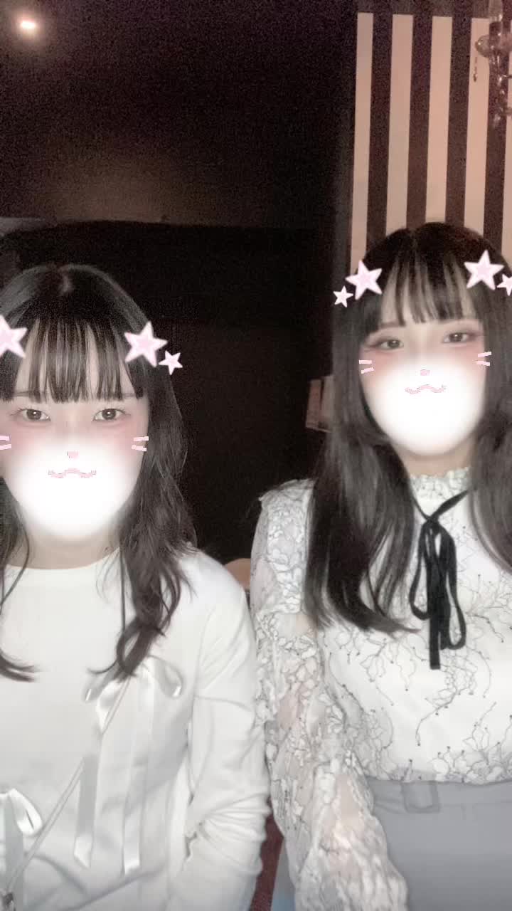 GIRLS BAR INK ホットニュース 84999