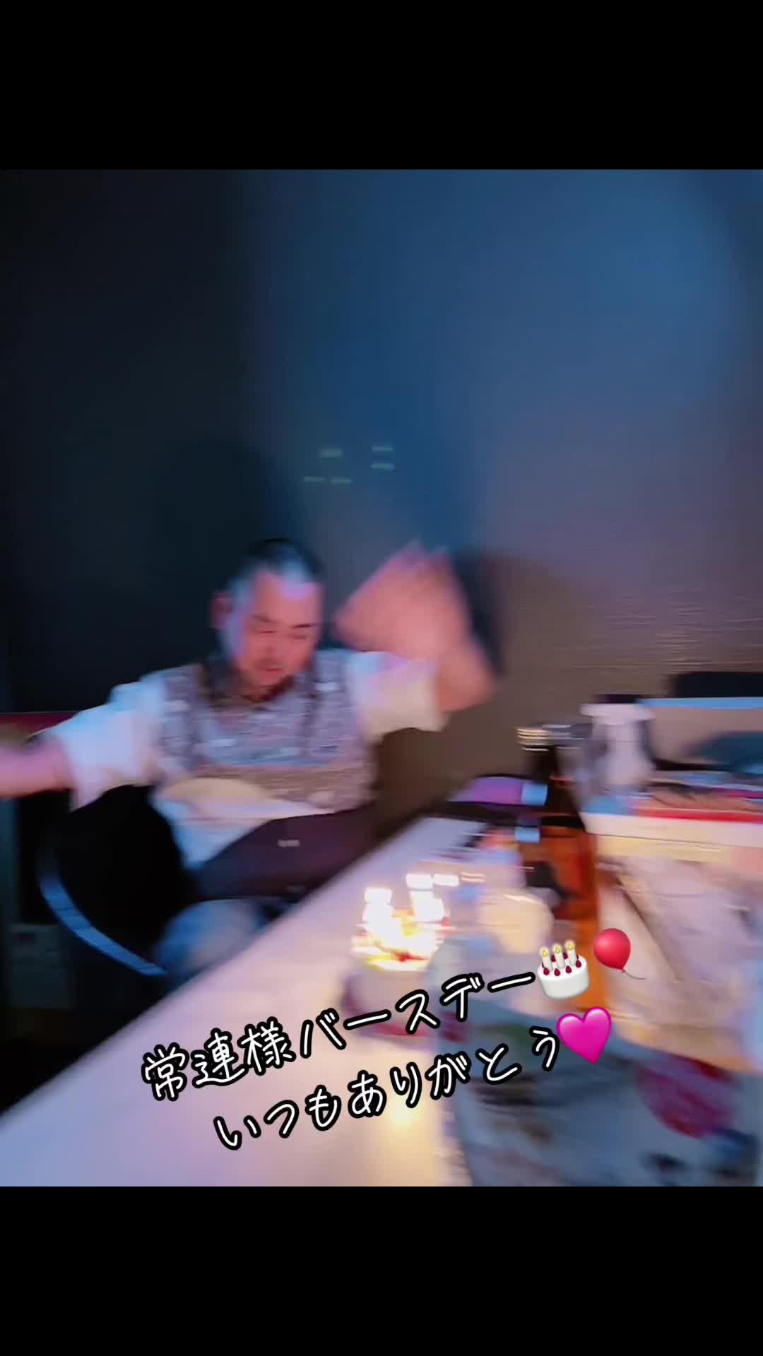 Lounge 川 -SEN- ホットニュース 85037