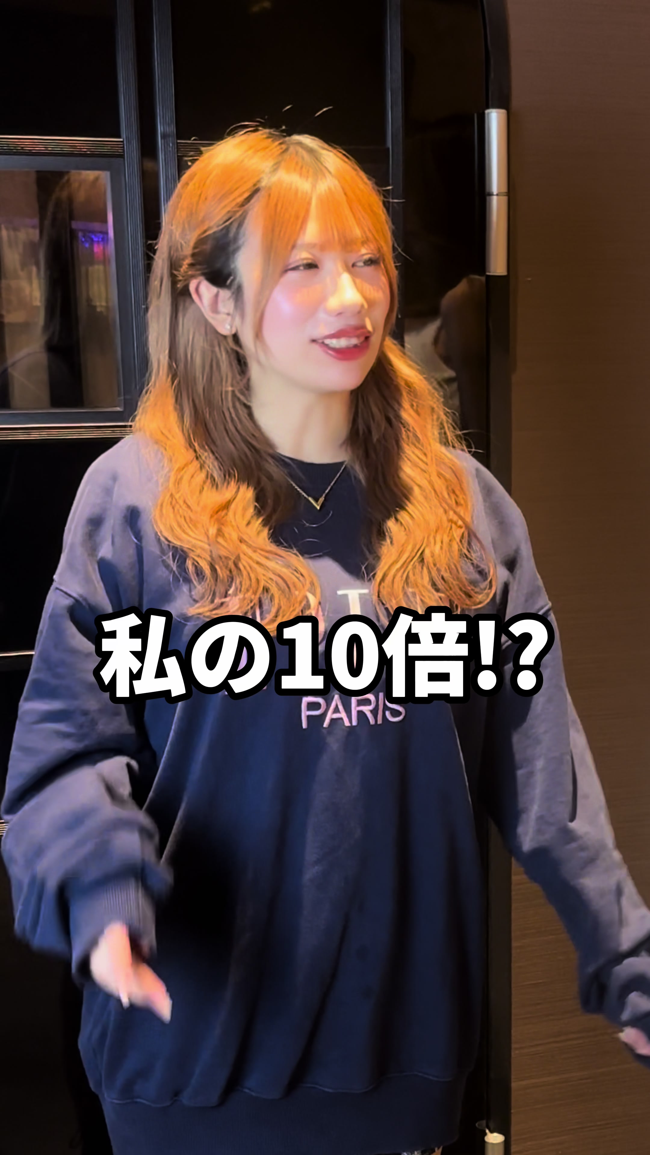 CLUB ATELIER ホットニュース 85195