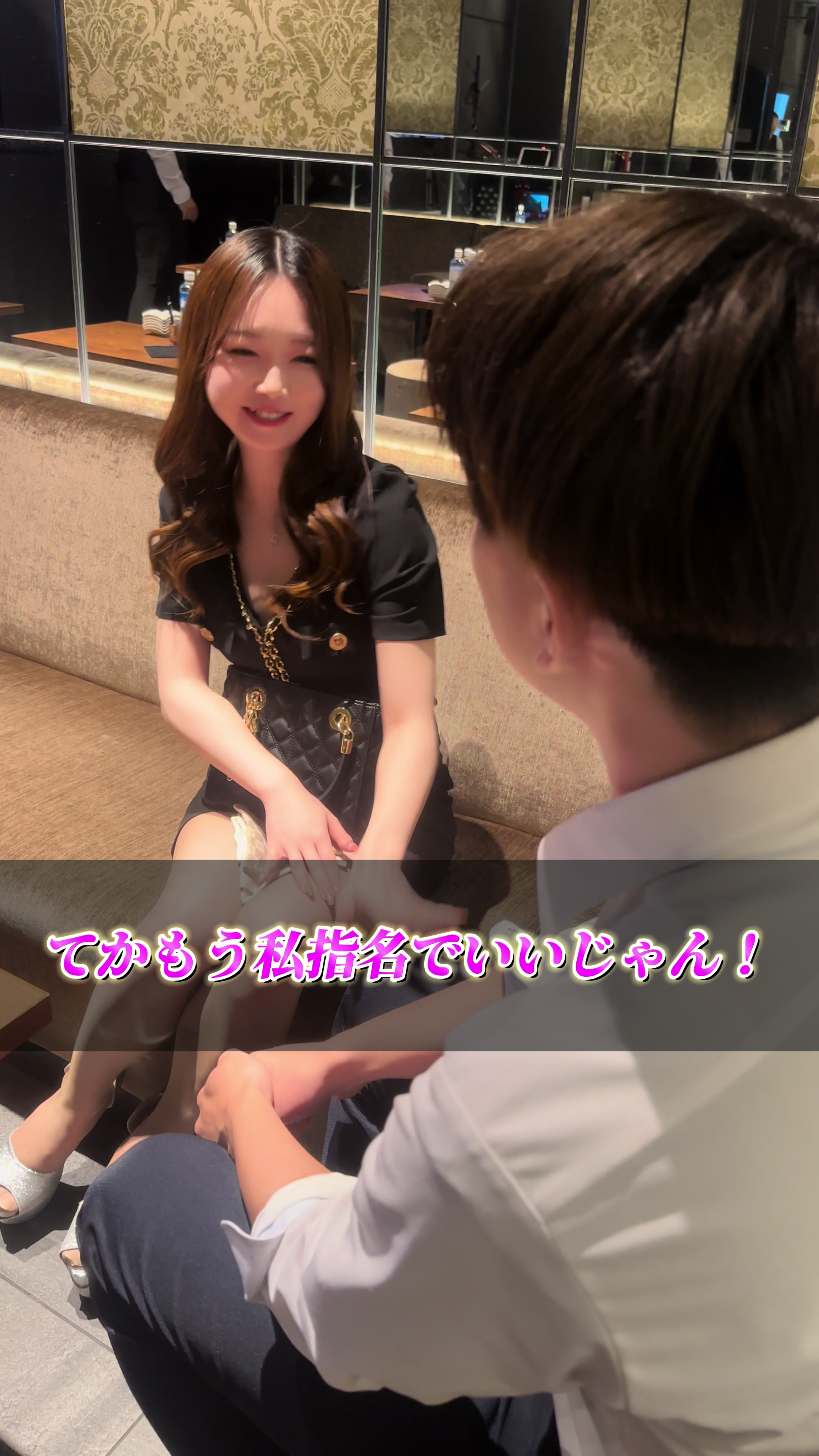 CLUB ATELIER ホットニュース 85196