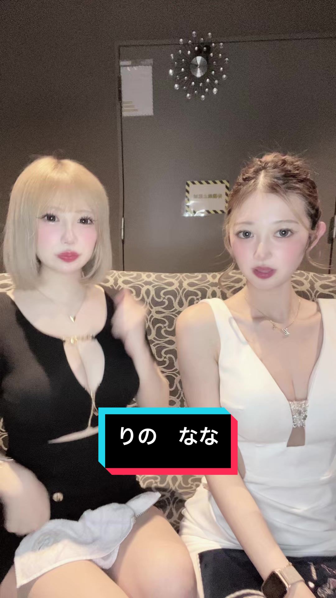 CLUB ATELIER ホットニュース 85197