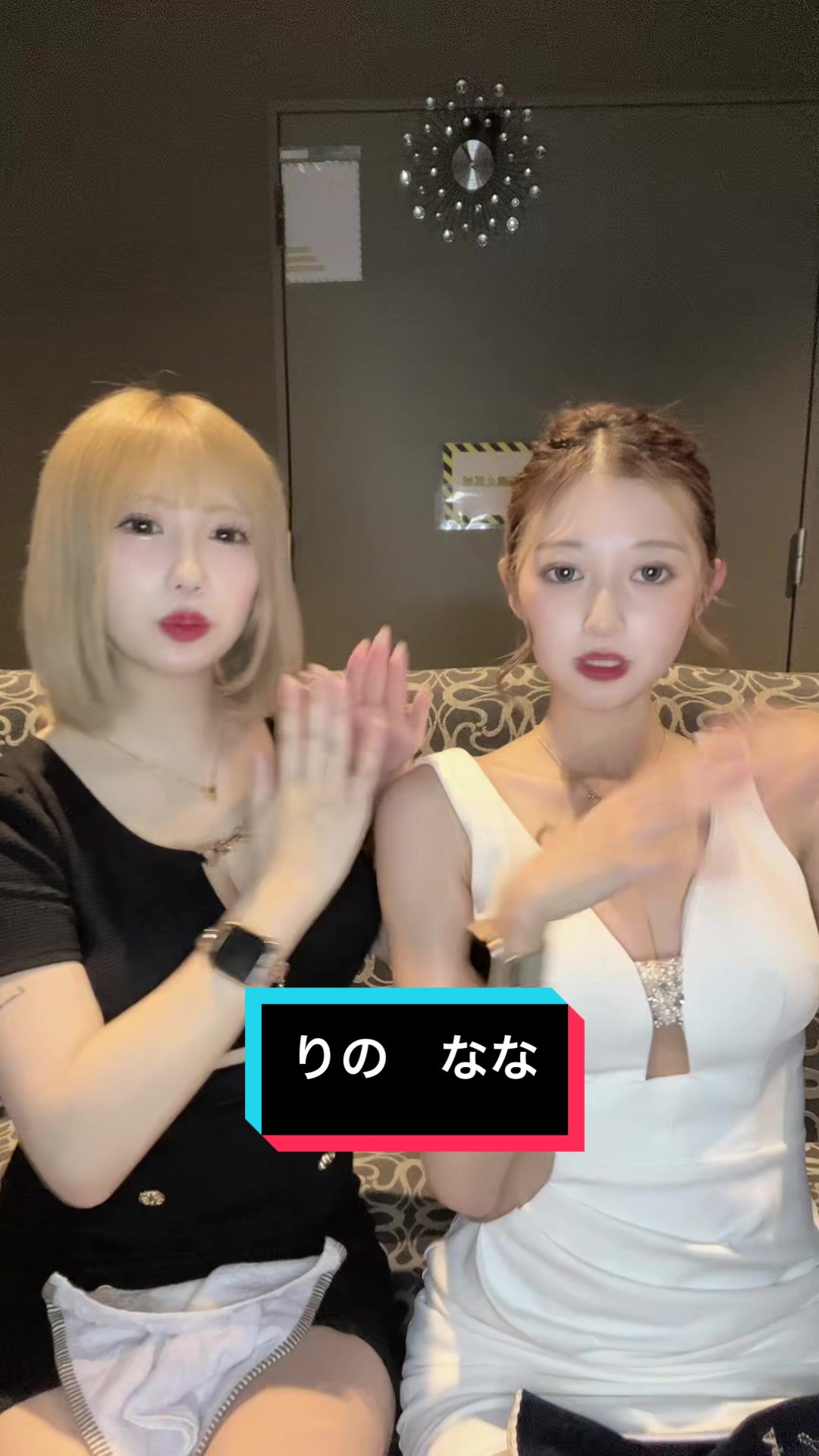 CLUB ATELIER ホットニュース 85199