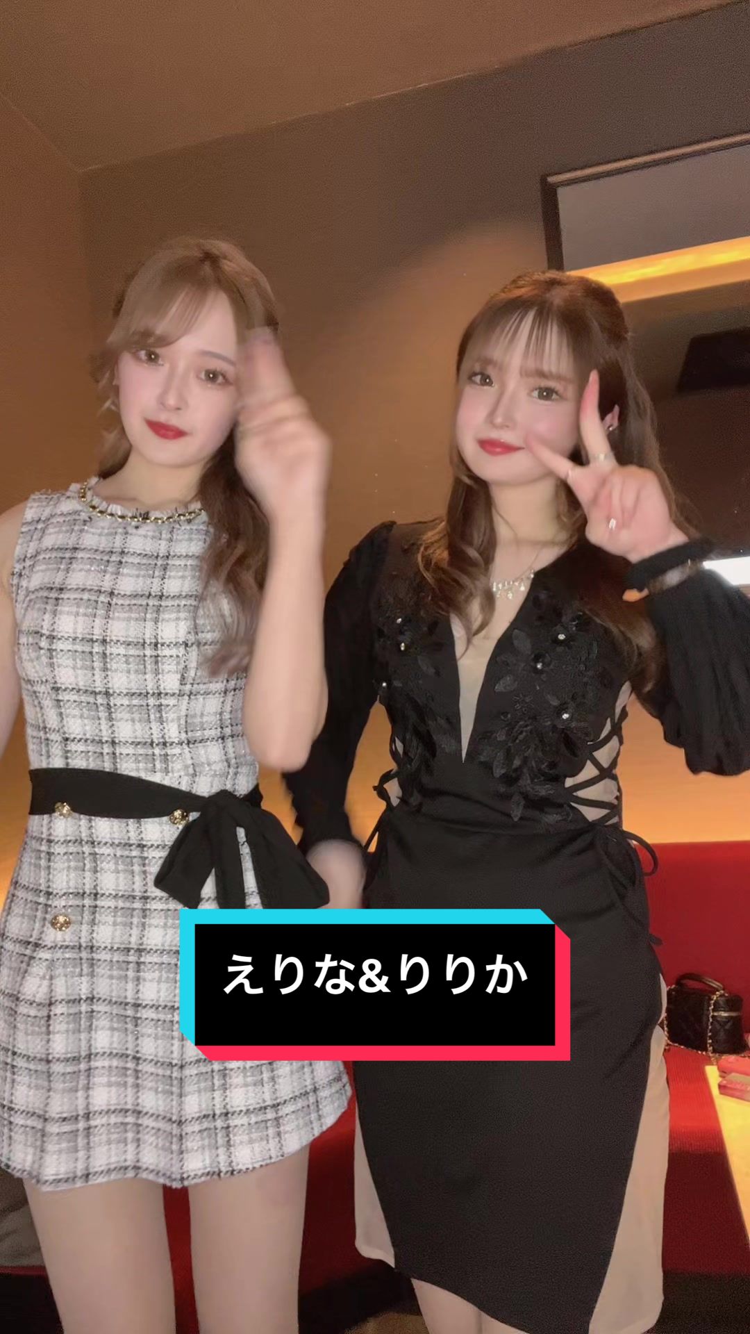 CLUB ATELIER ホットニュース 85207