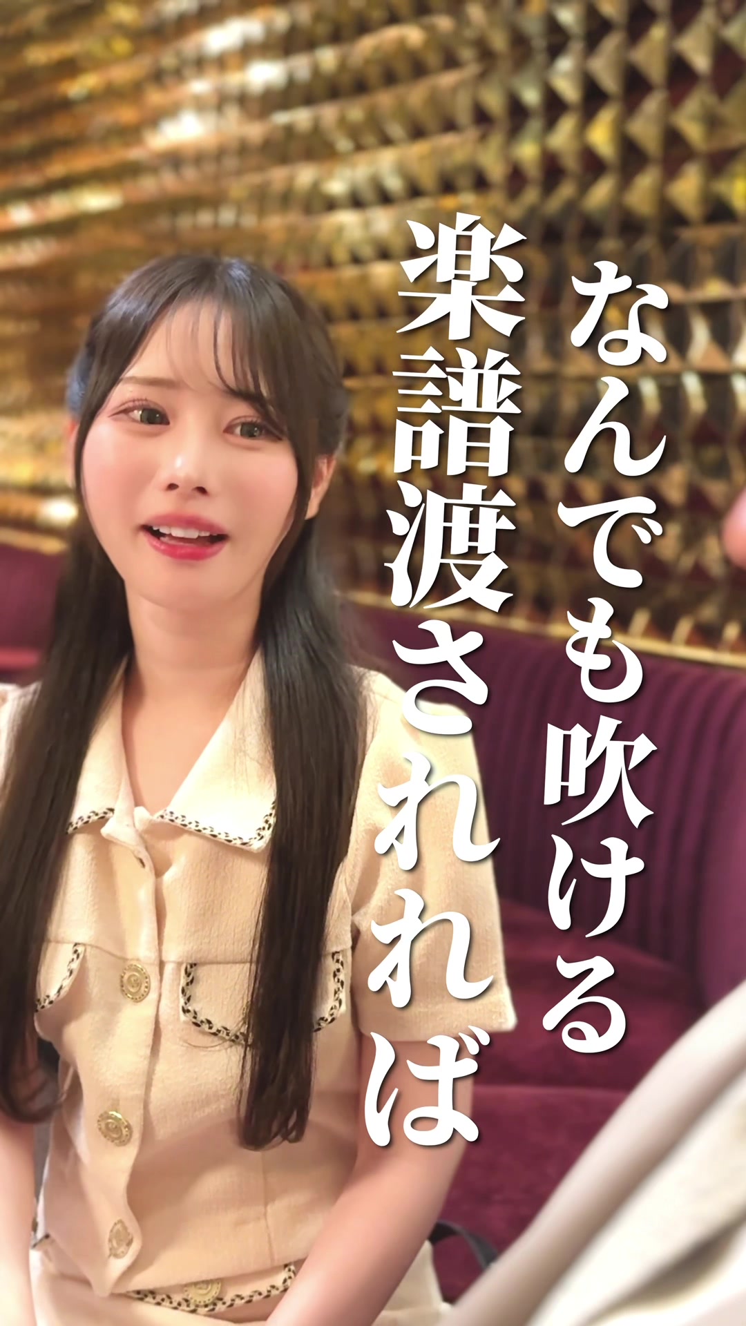 DEAREST ホットニュース 85211