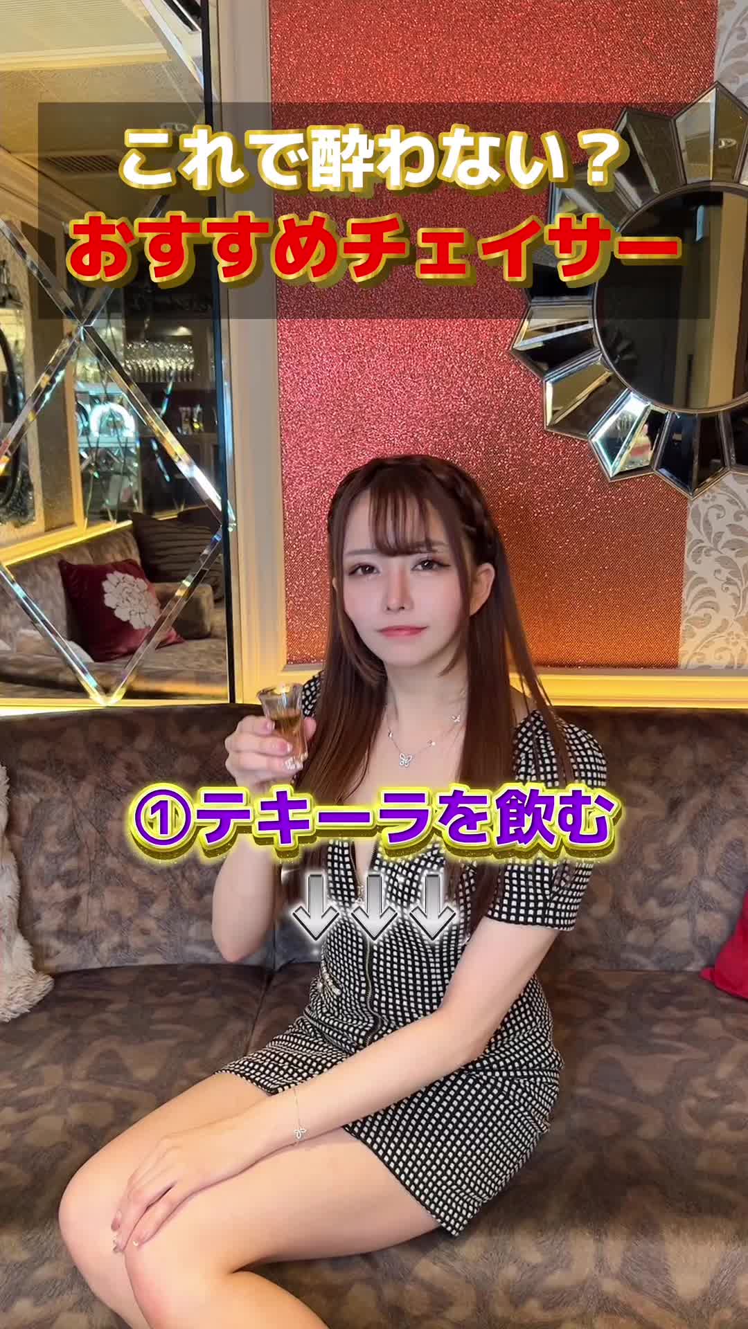 FOURTY FIVE ホットニュース 85220