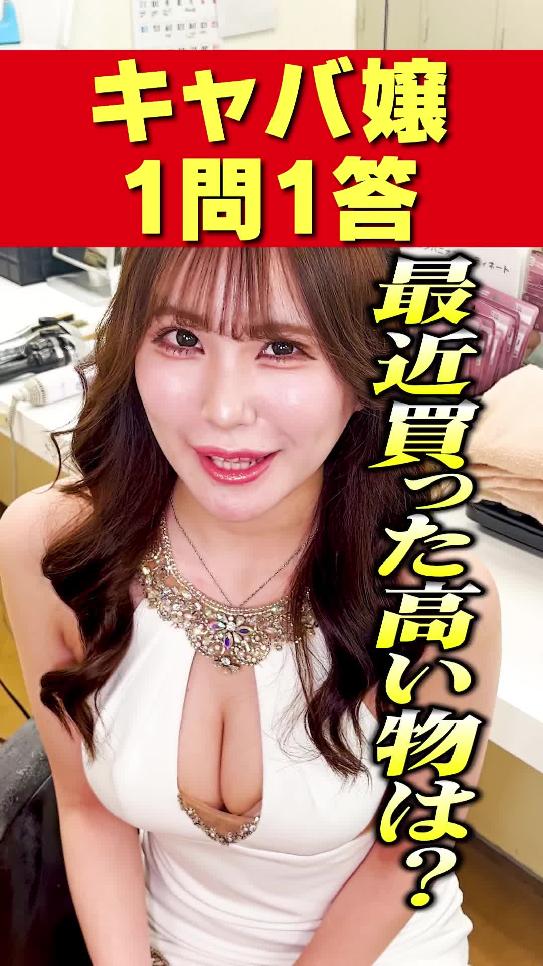 PHOENIX ホットニュース 85222