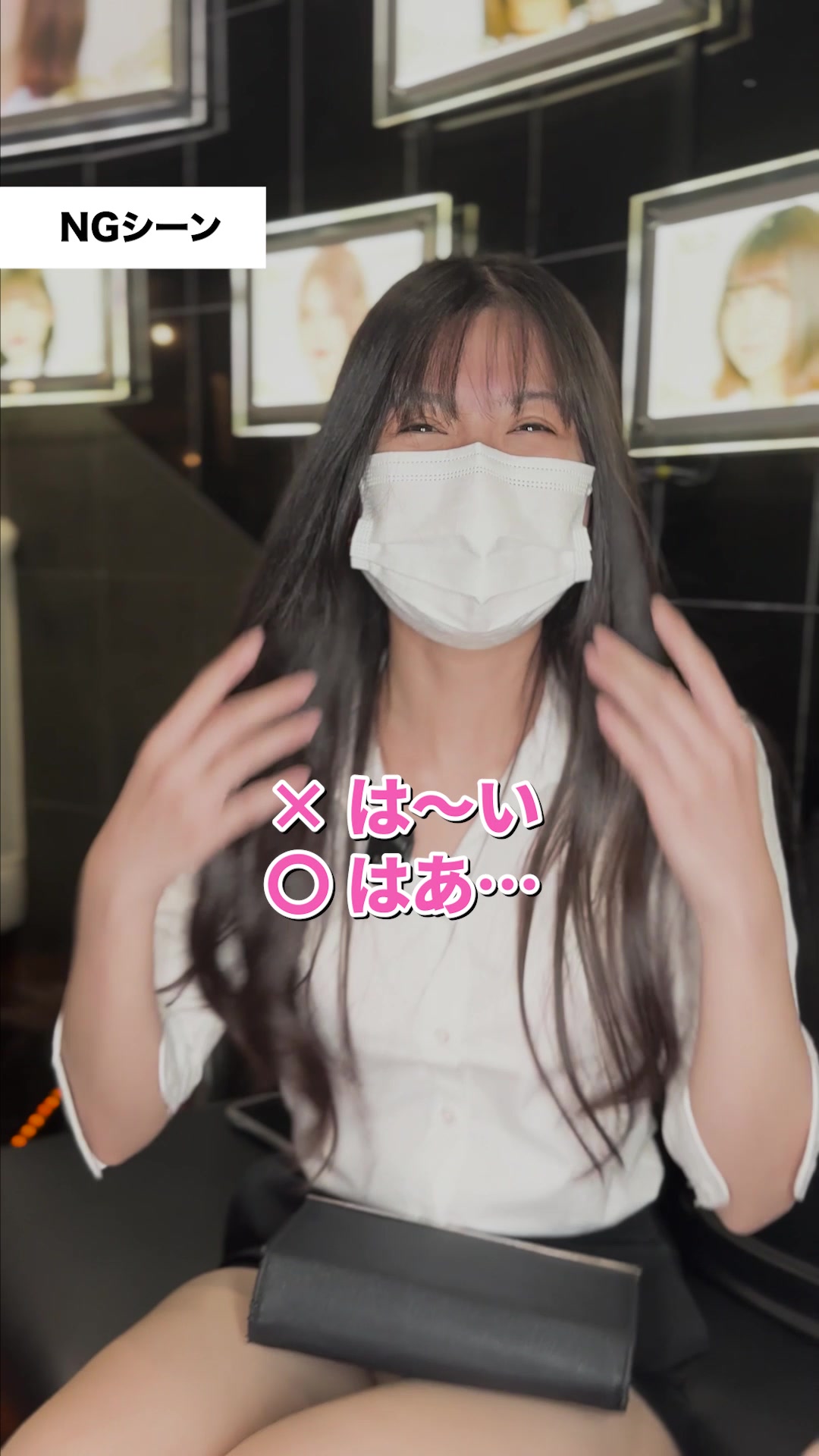 miu-miu ホットニュース 85233