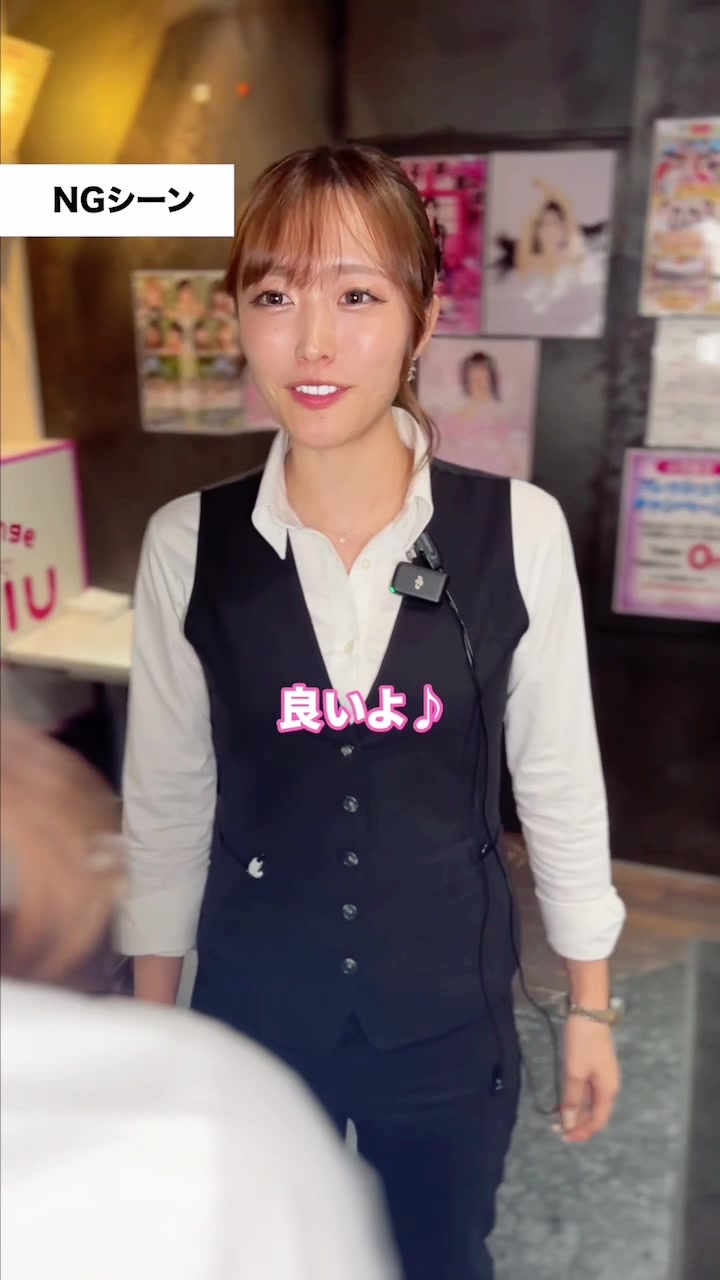 miu-miu ホットニュース 85239