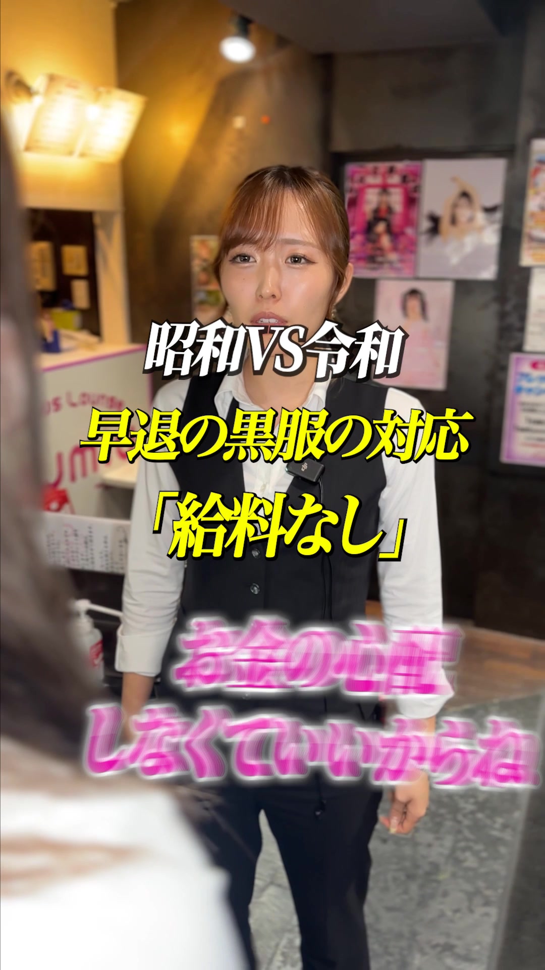 miu-miu ホットニュース 85242